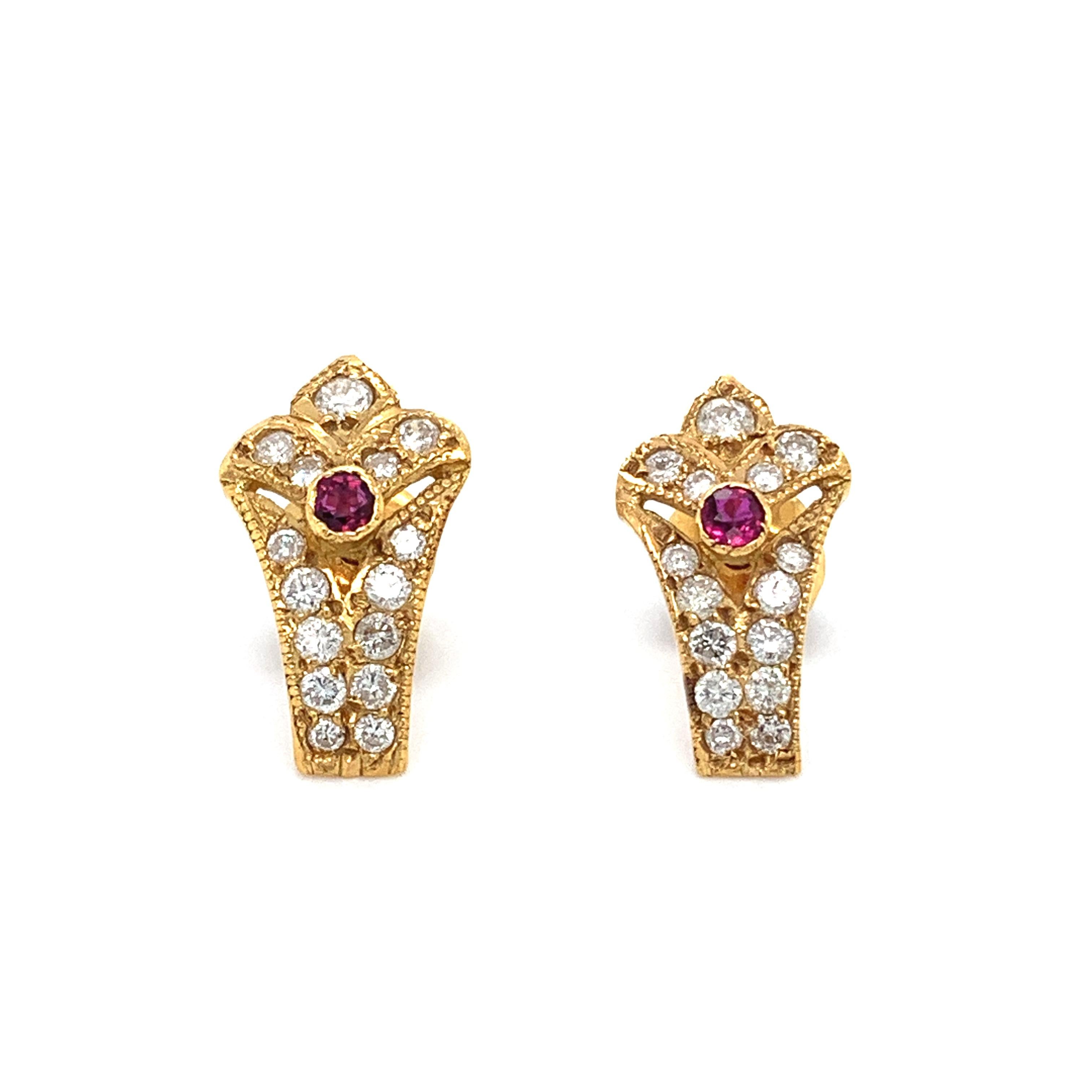0.92ct Ruby diamonds art deco studs earrings 18k yellow gold
Composed of 0.92ct total gemstone weight and round brilliant diamond cut studs screw back earrings in 18k yellow gold.
Screw back settings 
Ruby gemstone natural total weight