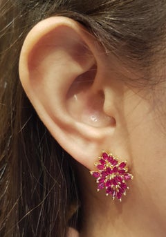 Ruby Earrings Set in 18 Karat Gold Settings