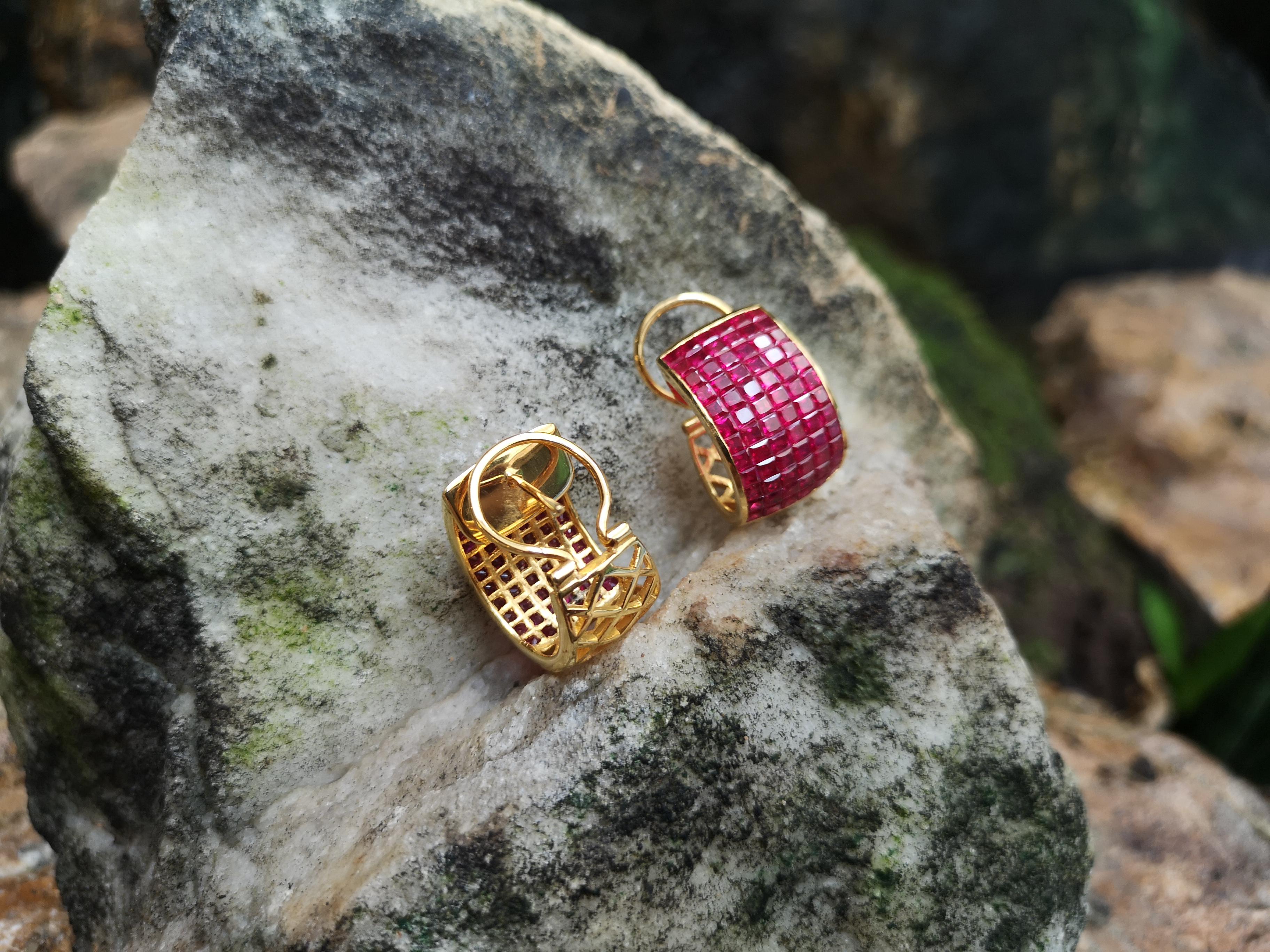 Ruby Earrings Set in 18 Karat Gold Settings For Sale 1