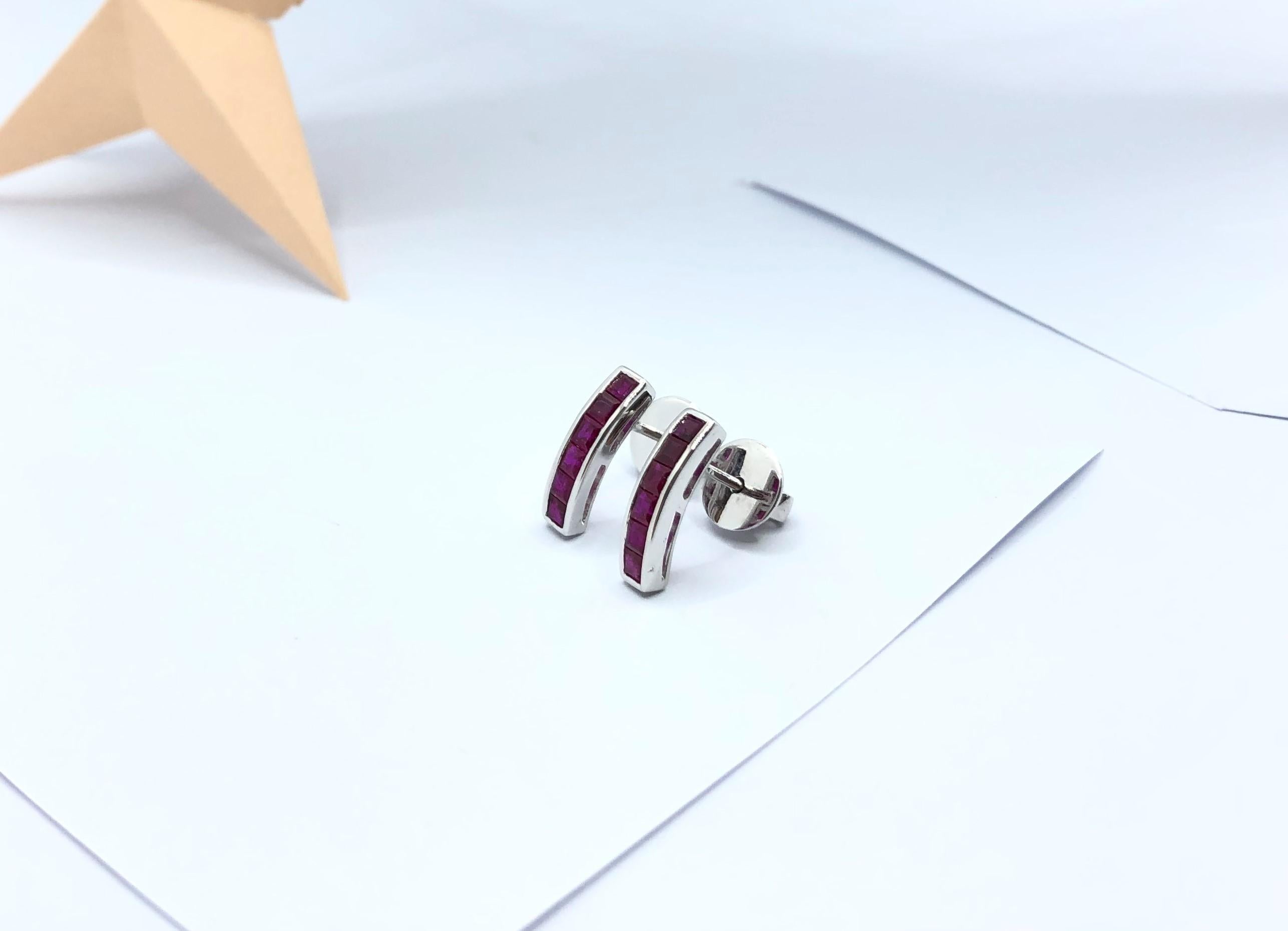 Contemporary Ruby Earrings Set in 18 Karat White Gold Settings For Sale