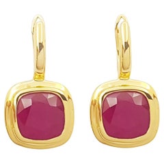 Ruby Earrings set in 18K Gold Settings