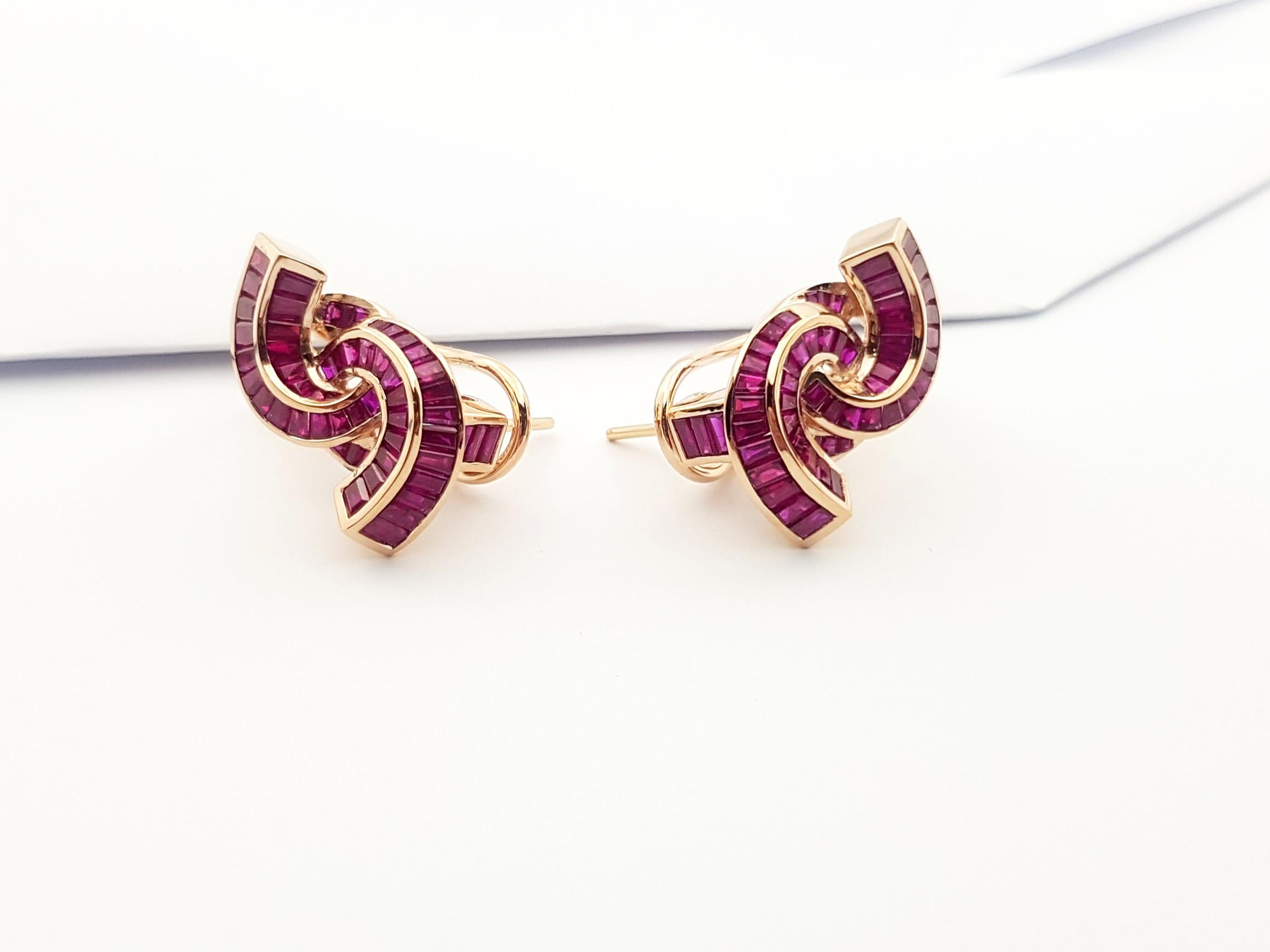 Contemporary Ruby Earrings set in 18K Rose Gold Settings For Sale