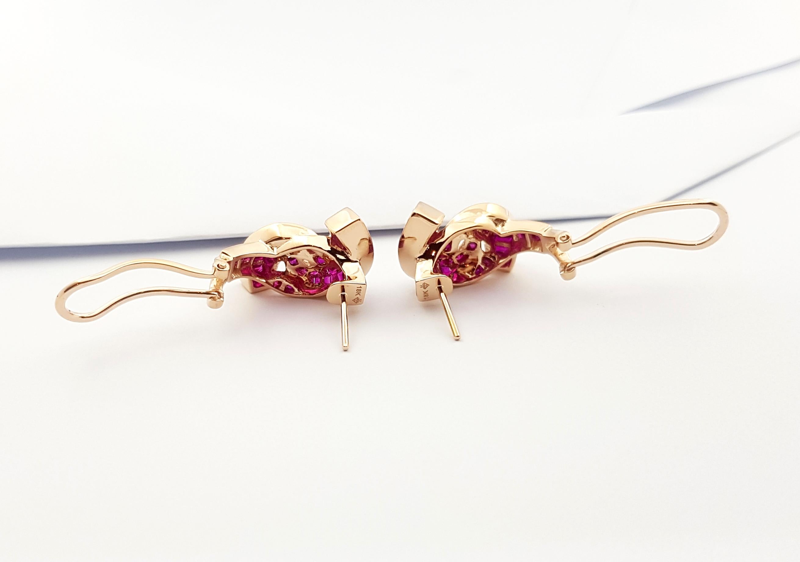 Women's Ruby Earrings set in 18K Rose Gold Settings For Sale