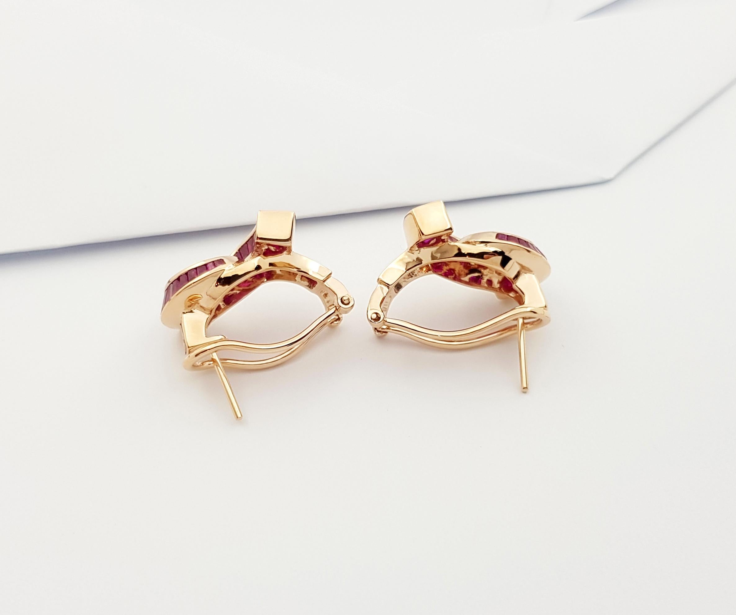 Ruby Earrings set in 18K Rose Gold Settings For Sale 1