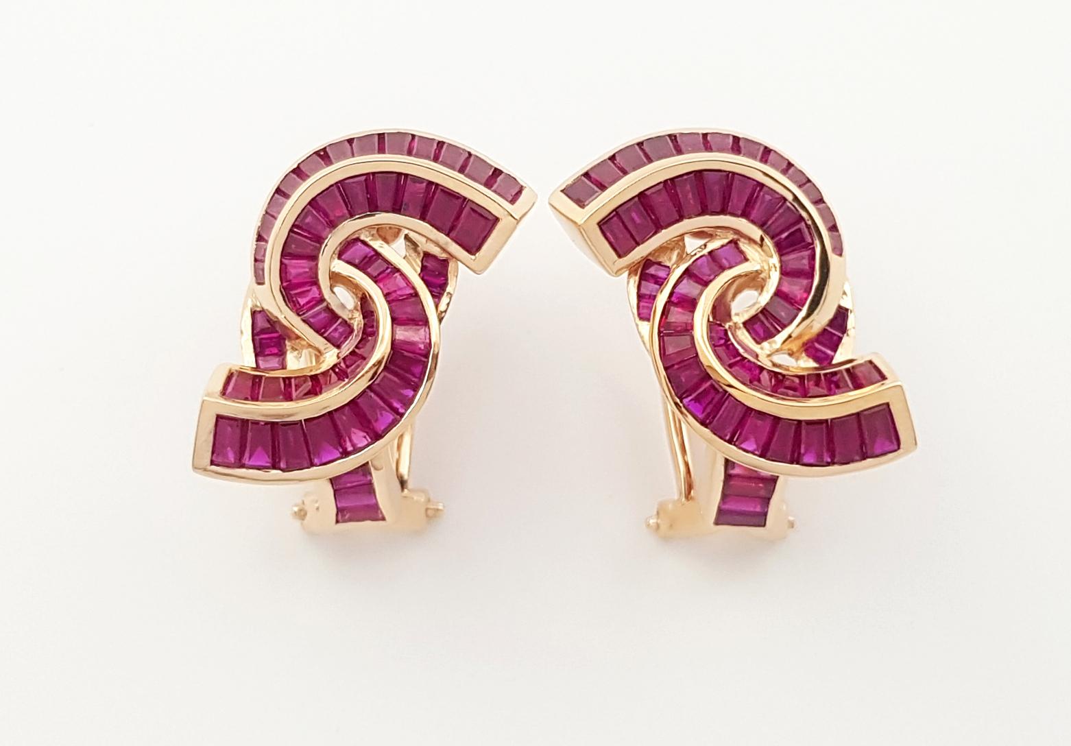 Ruby Earrings set in 18K Rose Gold Settings For Sale 3