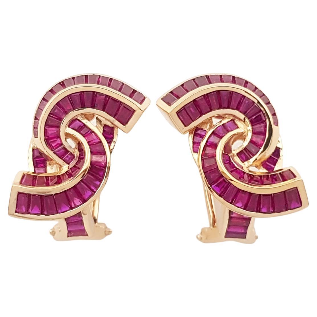 Ruby Earrings set in 18K Rose Gold Settings