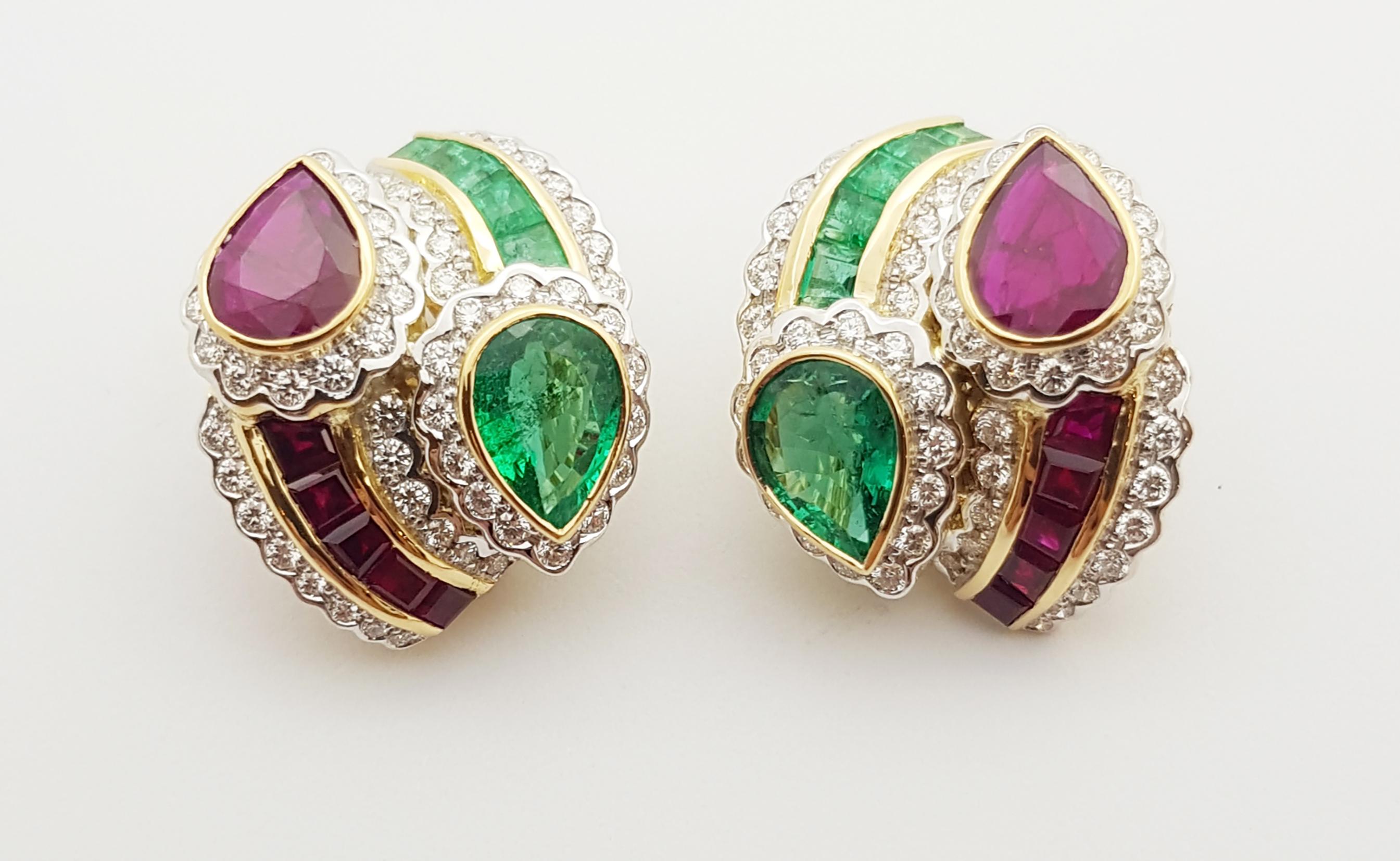 Art Deco Ruby, Emerald and Diamond  Earrings set in 18 Karat Gold Settings For Sale