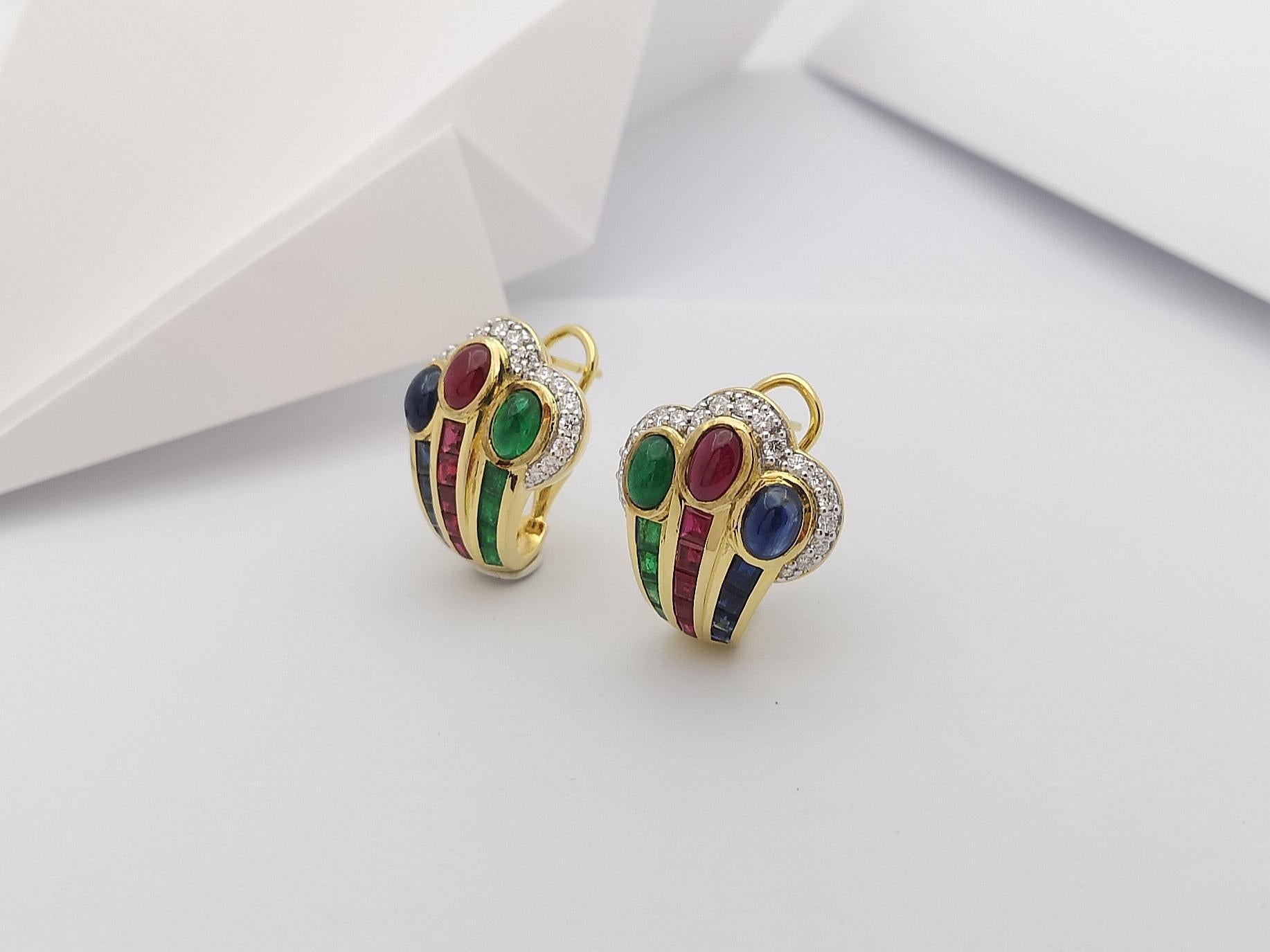 Ruby, Emerald, Blue Sapphire and Diamond Earrings Set in 18 Karat Gold Settings For Sale 2