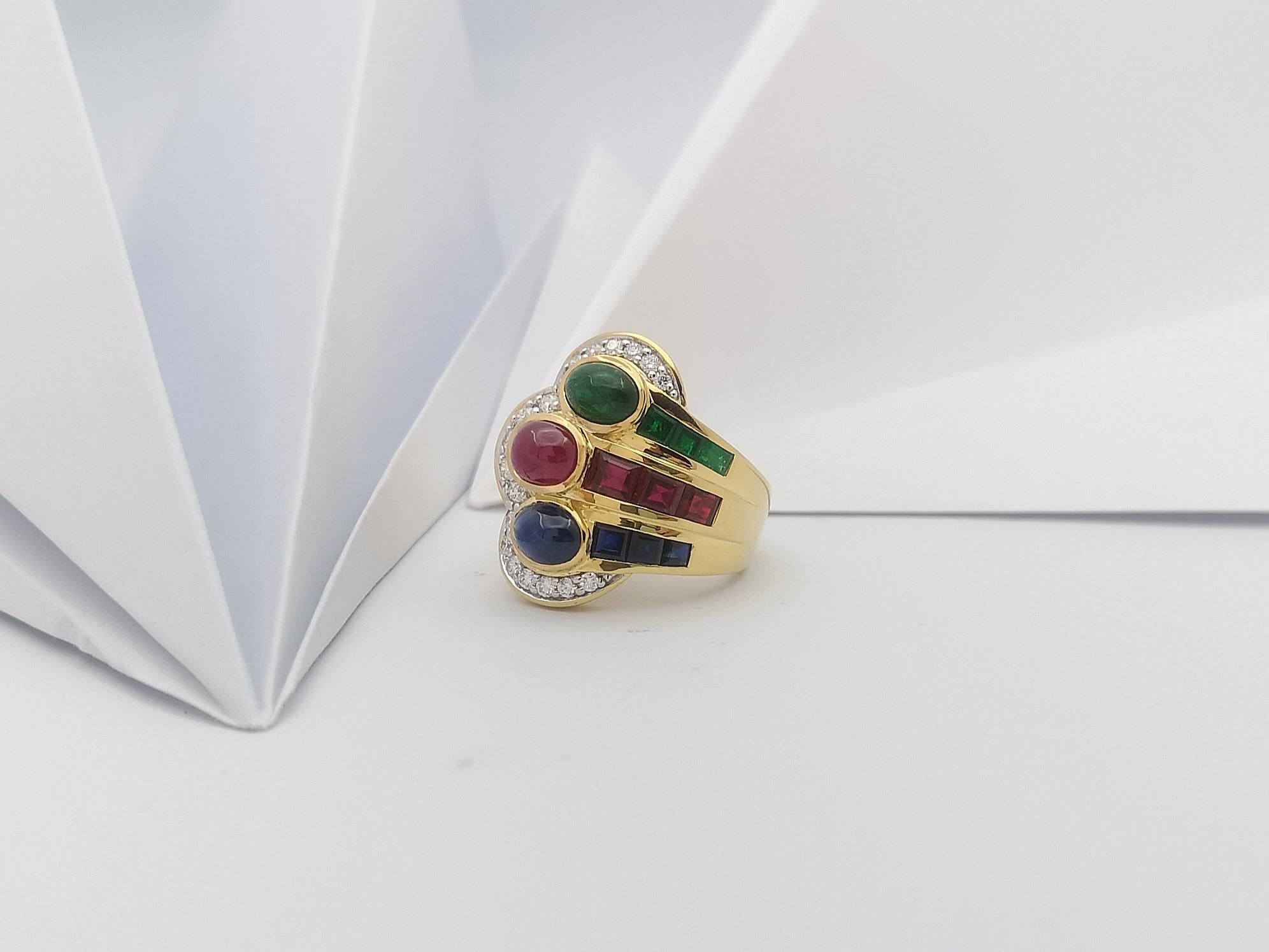 Ruby, Emerald, Blue Sapphire and Diamond Ring Set in 18 Karat Gold Settings 1