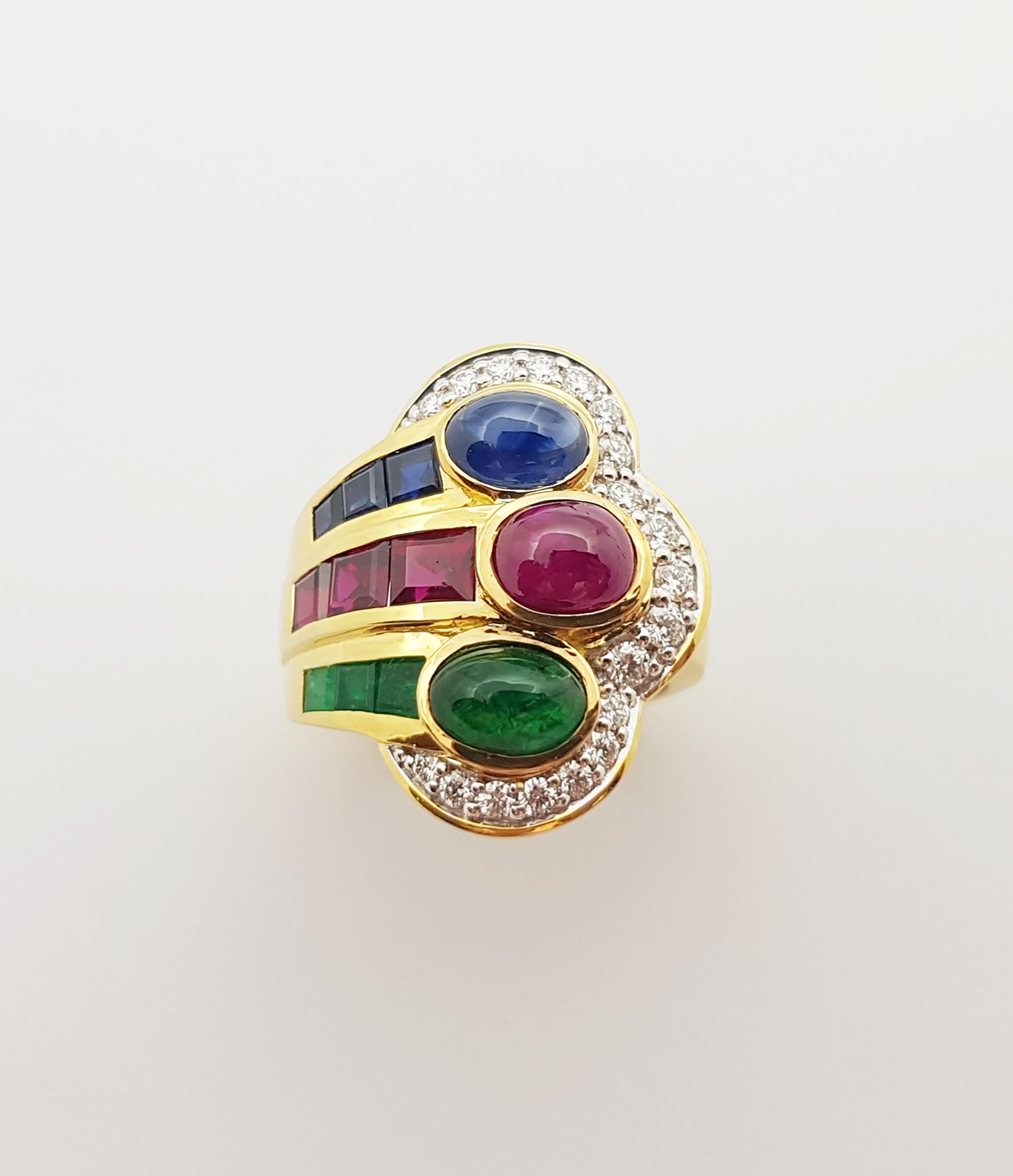 Ruby, Emerald, Blue Sapphire and Diamond Ring Set in 18 Karat Gold Settings 3