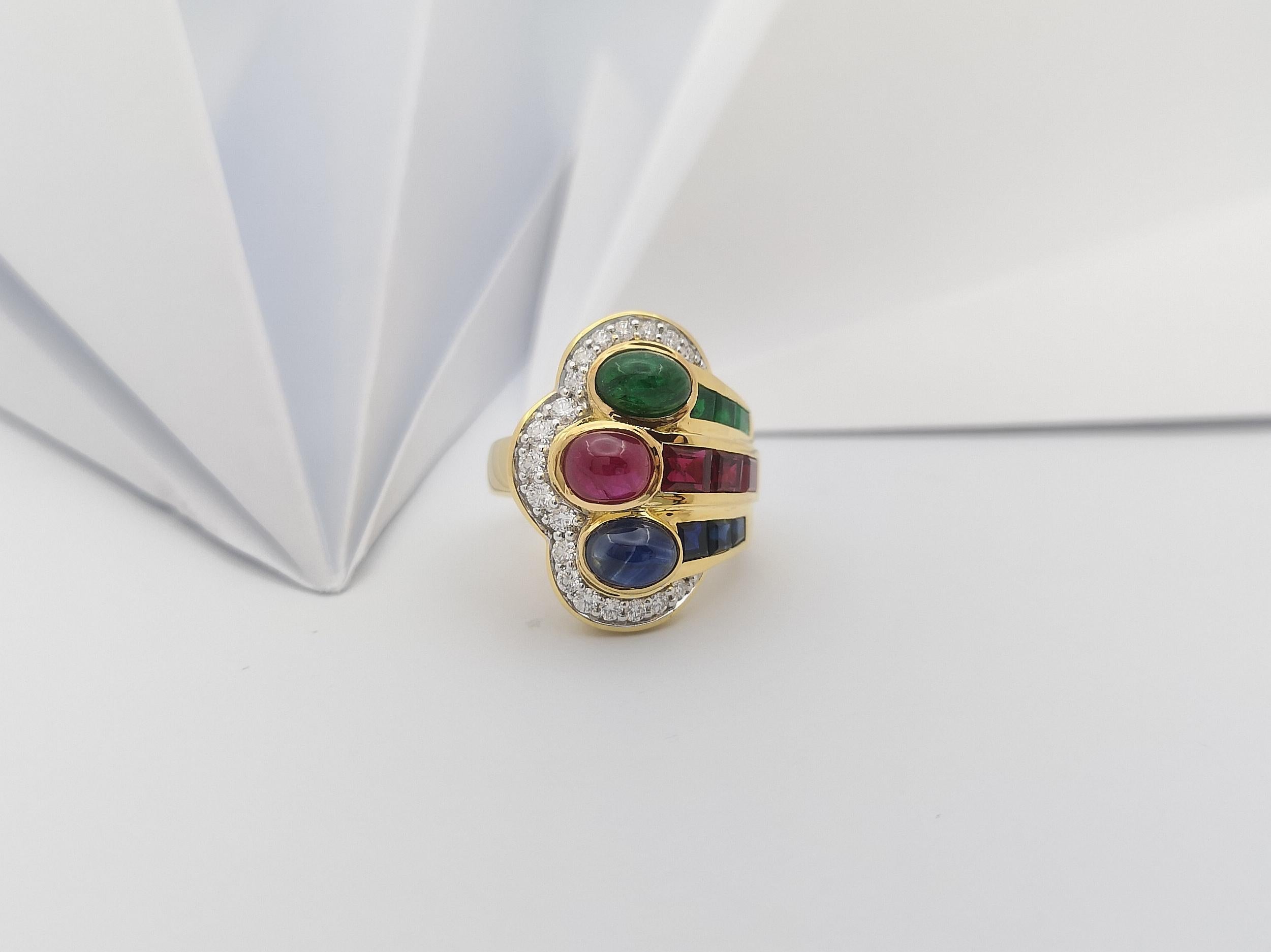 Ruby, Emerald, Blue Sapphire and Diamond Ring Set in 18 Karat Gold Settings 4