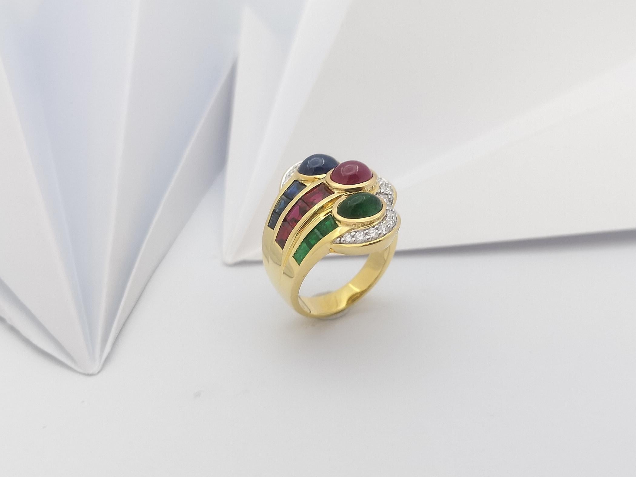Ruby, Emerald, Blue Sapphire and Diamond Ring Set in 18 Karat Gold Settings 9