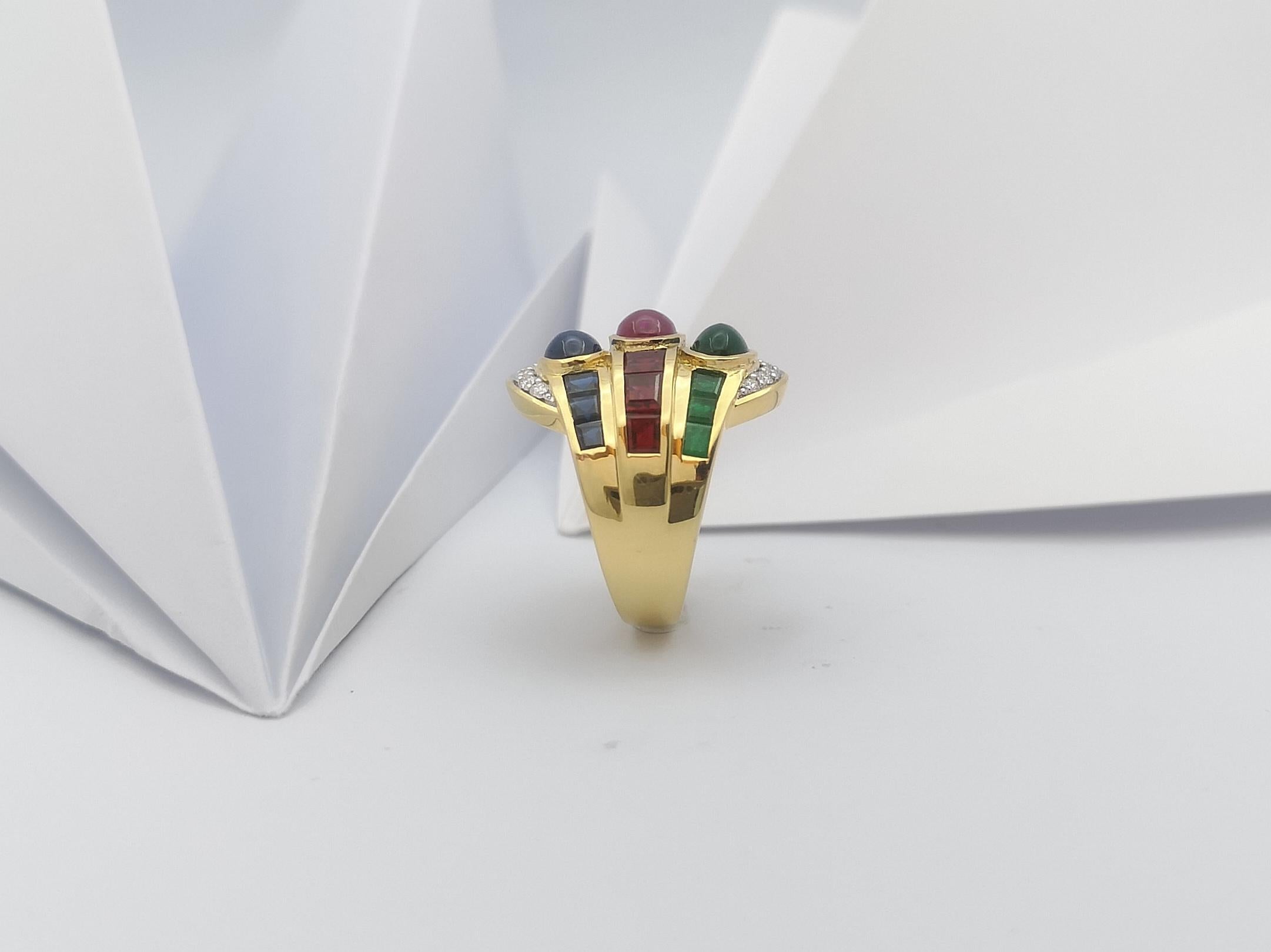 Ruby, Emerald, Blue Sapphire and Diamond Ring Set in 18 Karat Gold Settings 10