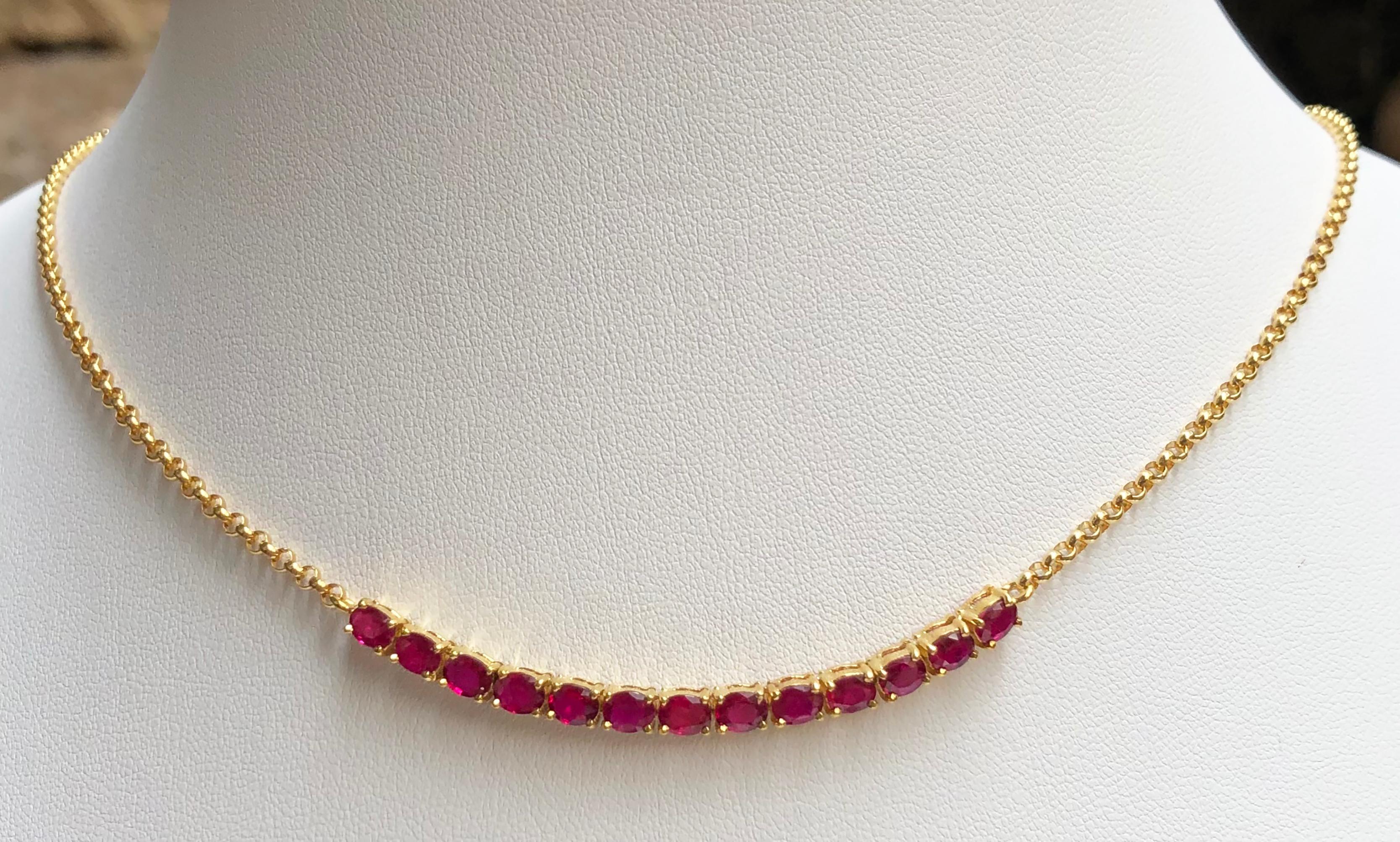 Ruby 3.60 carats Necklace set in 18 Karat Gold Settings

Width:  6.0 cm 
Length: 46.0 cm
Total Weight: 10.29 grams

