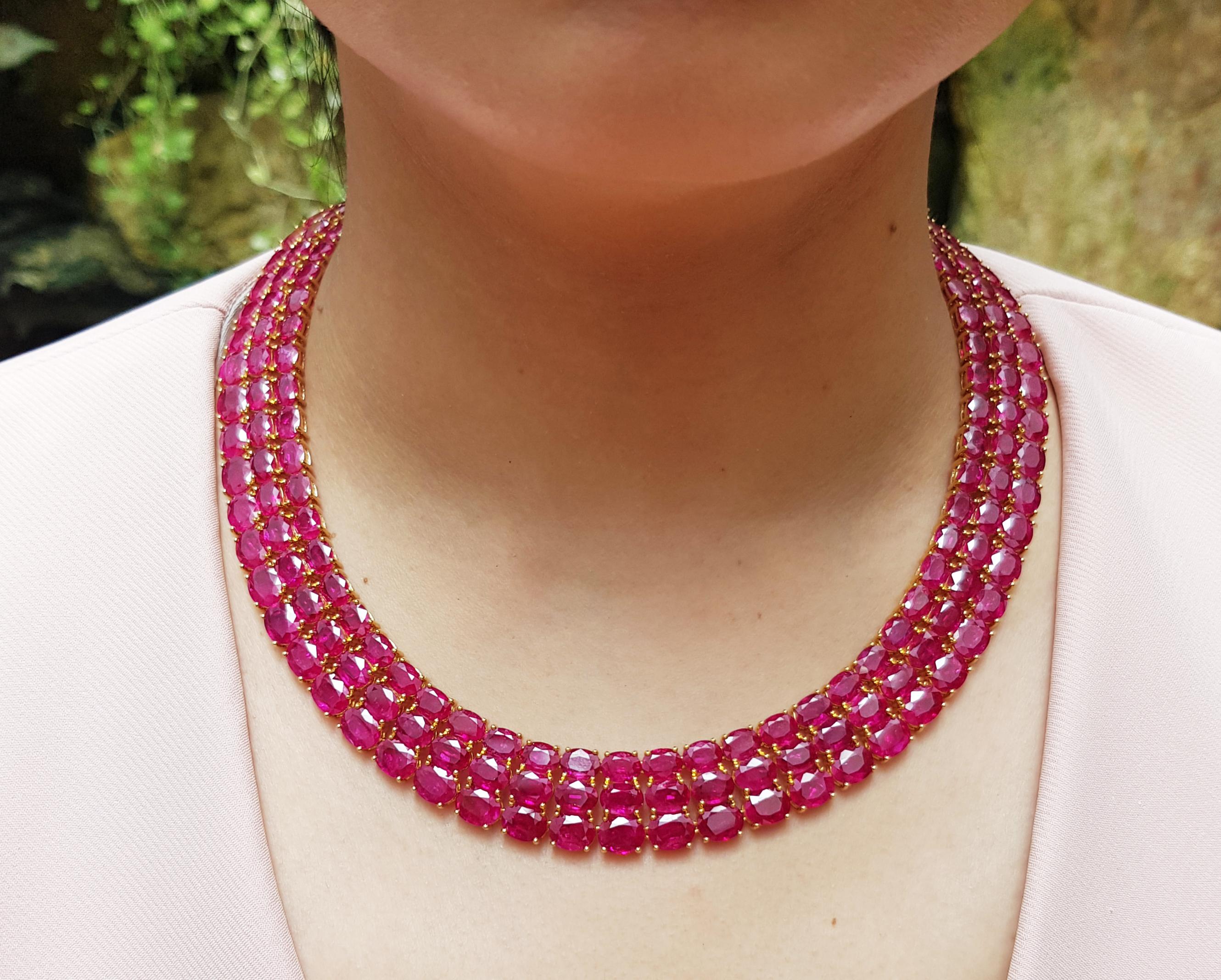 Ruby 187.96 carats Necklace set in 18K Gold Settings

Width: 1.7 cm 
Length: 40.5 cm
Total Weight: 127.27 grams

