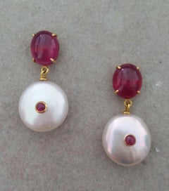 Ruby Oval Cabs 14 Kt Yellow Gold White Button Shape Baroque Pearls Earrings