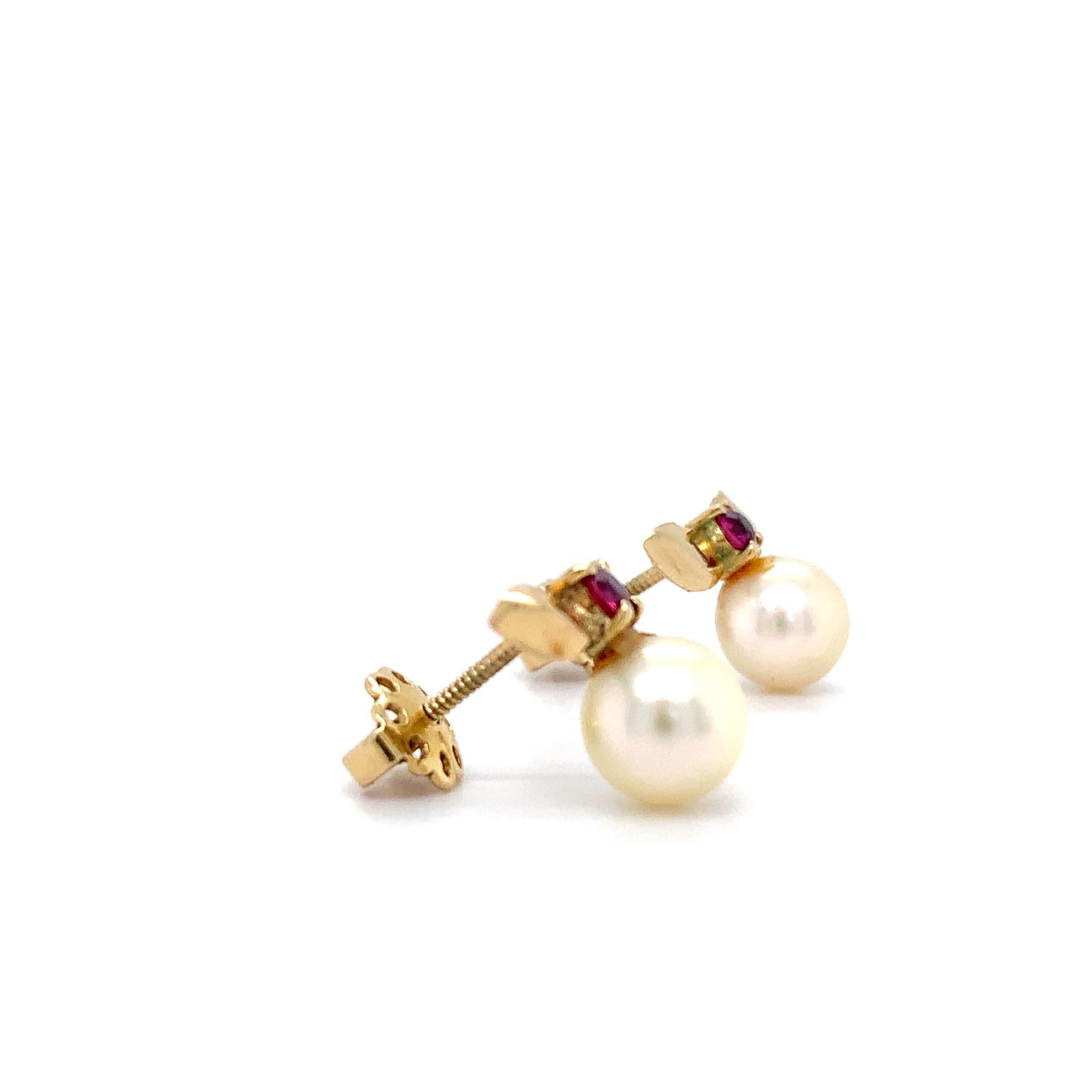 Ruby pearl studs earrings 18ct yellow gold In New Condition For Sale In London, GB