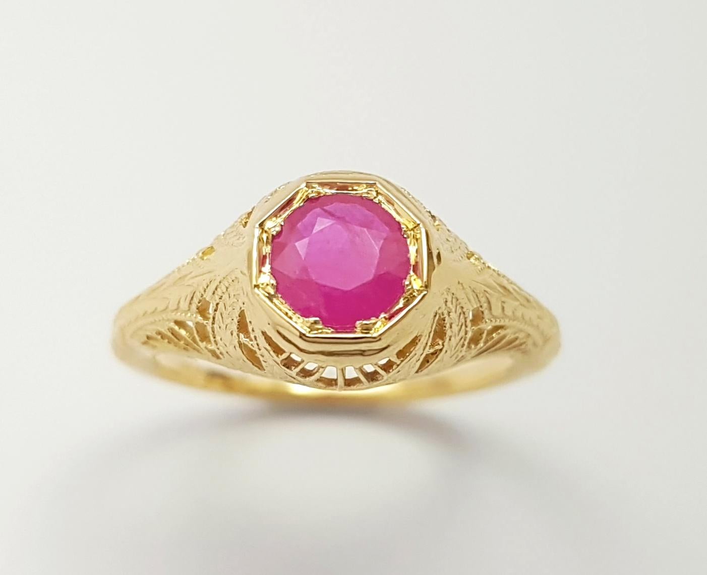 Rubin-Ring in 14K Goldfassungen gefasst im Angebot 2