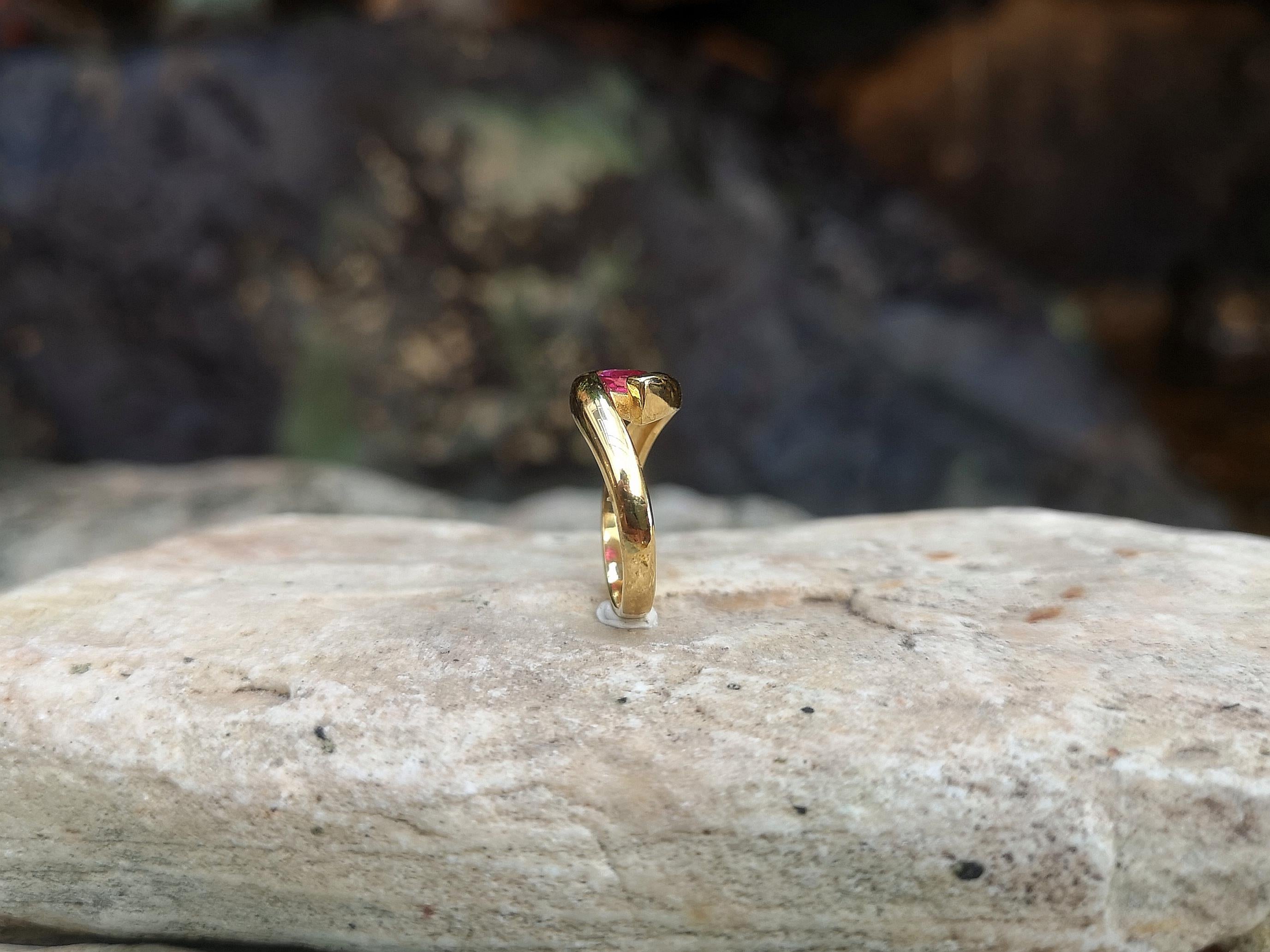 Ruby Ring Set in 18 Karat Gold Settings For Sale 6