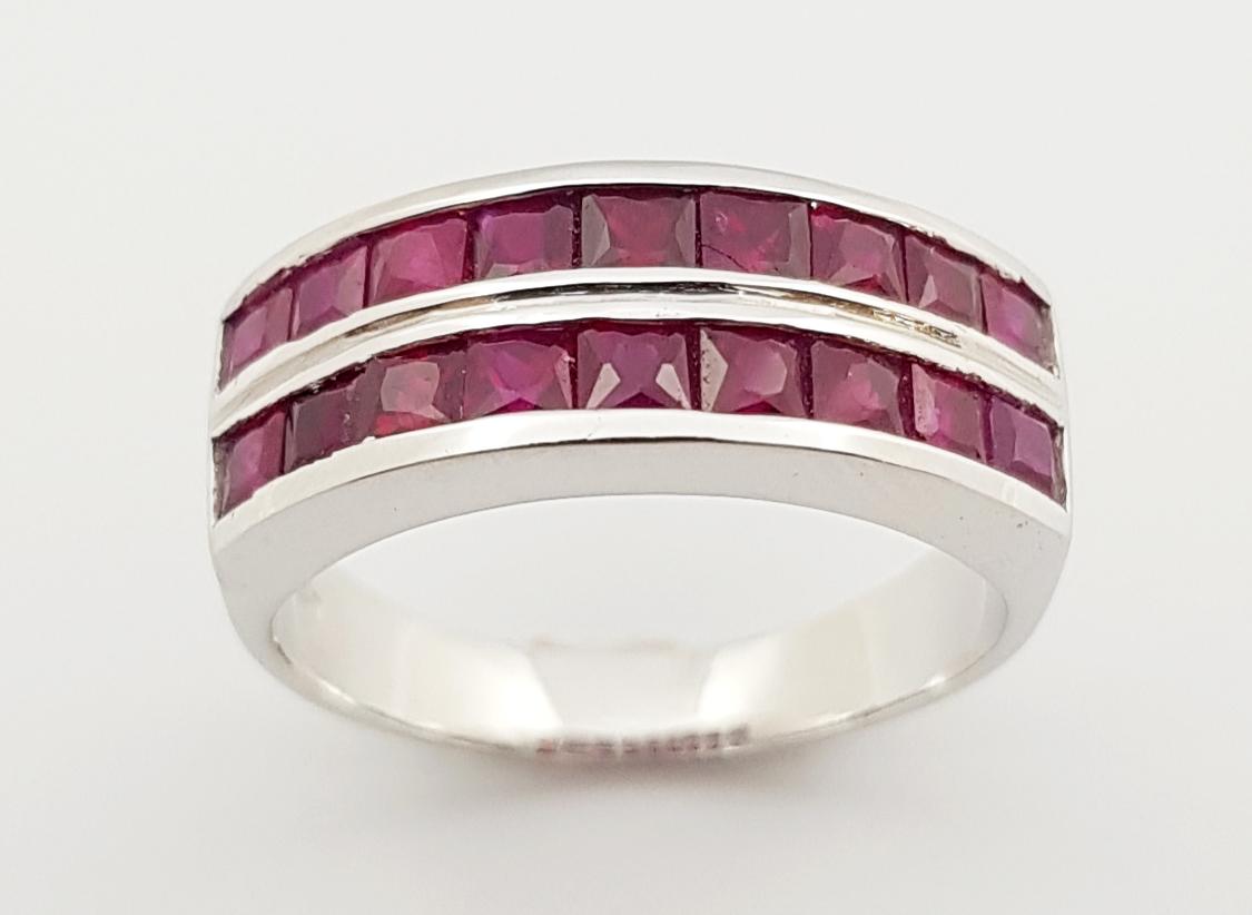 Square Cut Ruby Ring Set in 18 Karat White Gold Settings For Sale