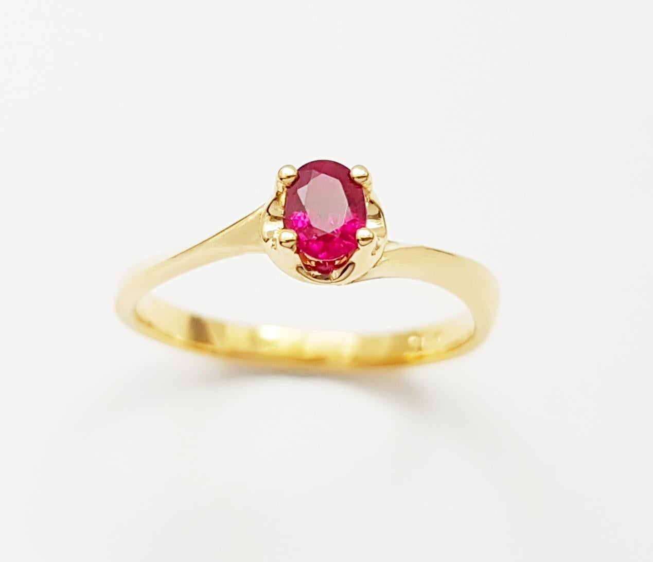 Rubin-Ring in 18 Karat Gold gefasst in Fassungen im Angebot 6