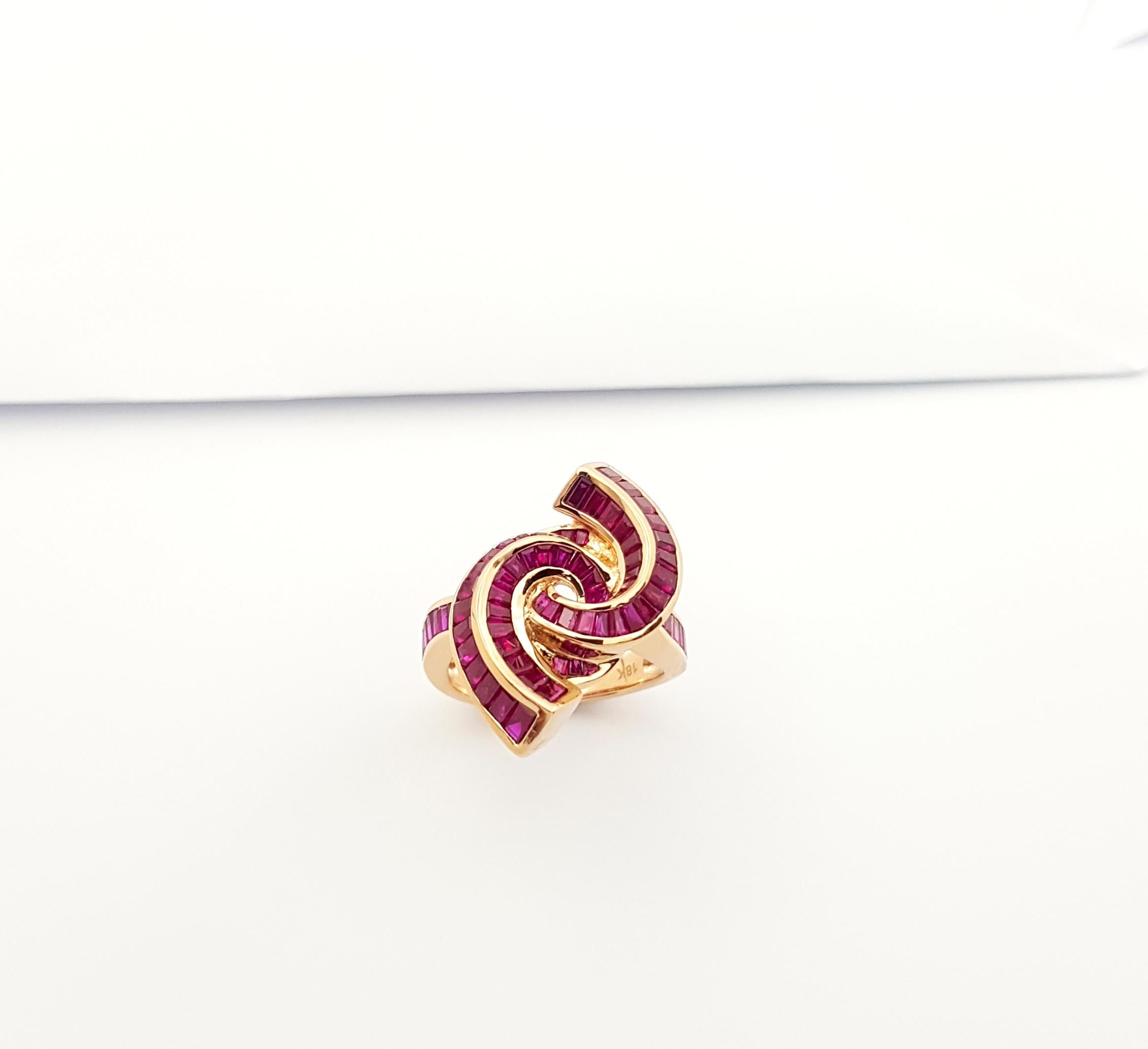Ruby Ring Set in 18k Rose Gold Settings For Sale 3