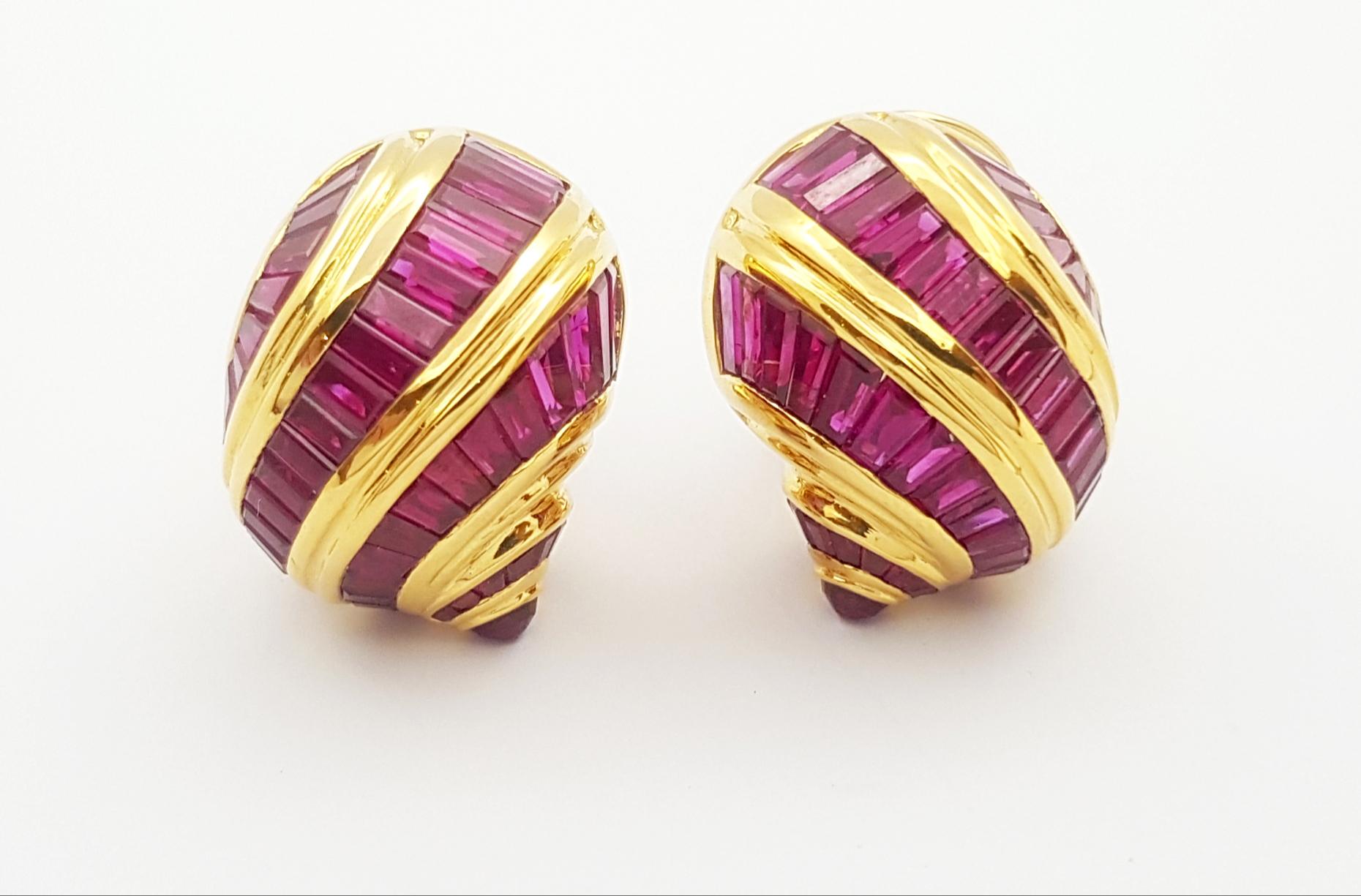 Contemporary Ruby Sea Shell Earrings set in 18K Gold Settings For Sale