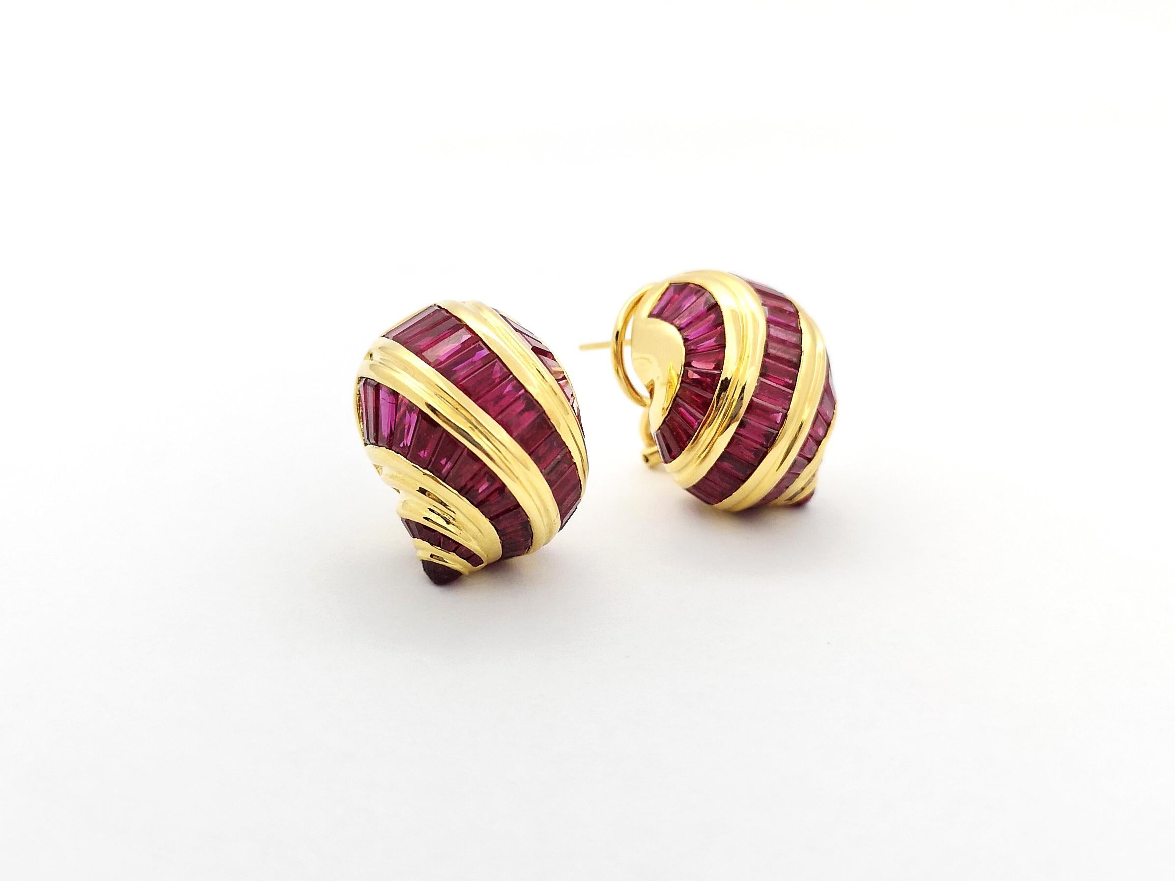 Ruby Sea Shell Earrings set in 18K Gold Settings For Sale 2