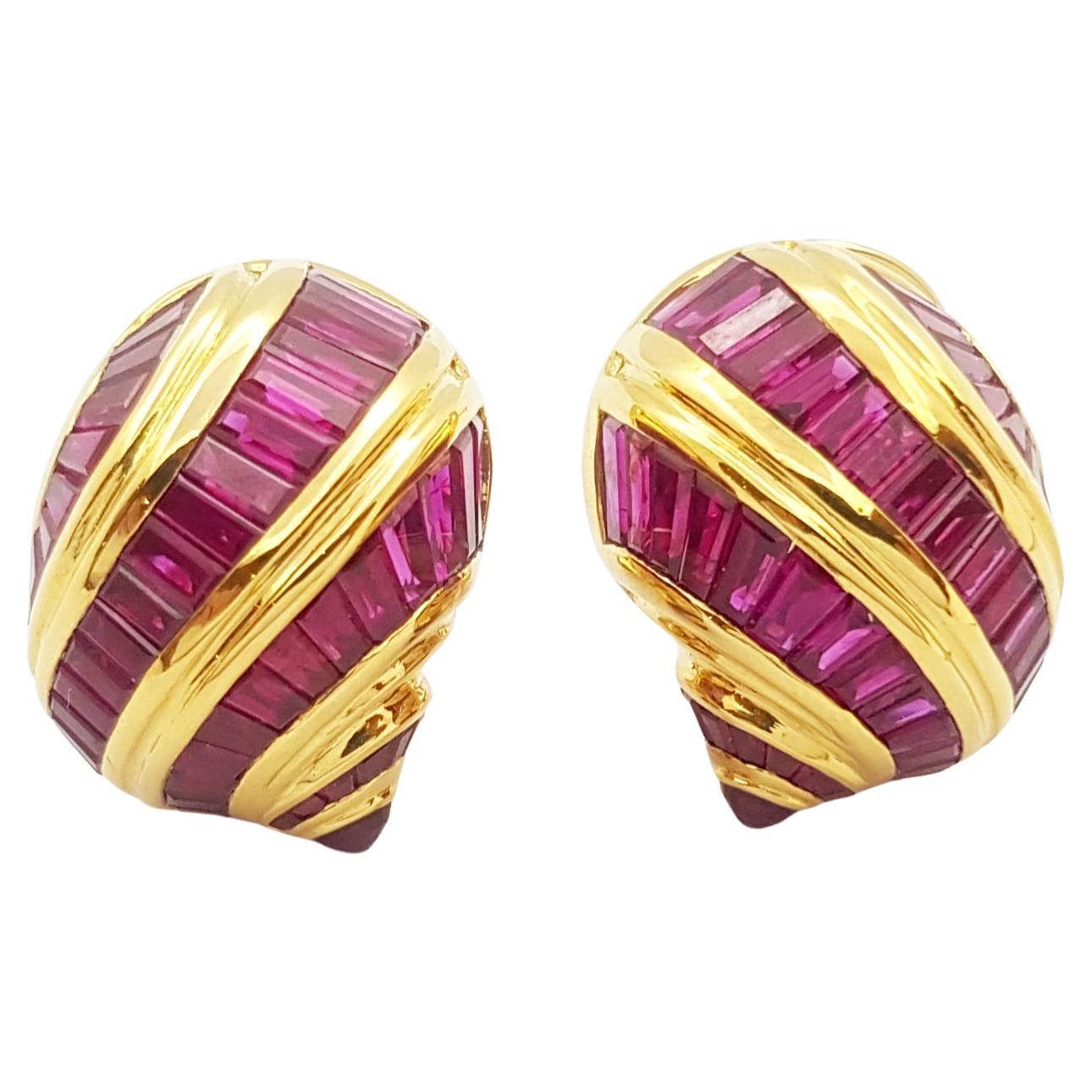 Ruby Sea Shell Earrings set in 18K Gold Settings For Sale