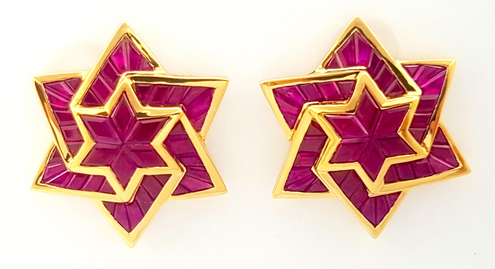 Mixed Cut Ruby Star Earrings set in 18K Gold Settings For Sale