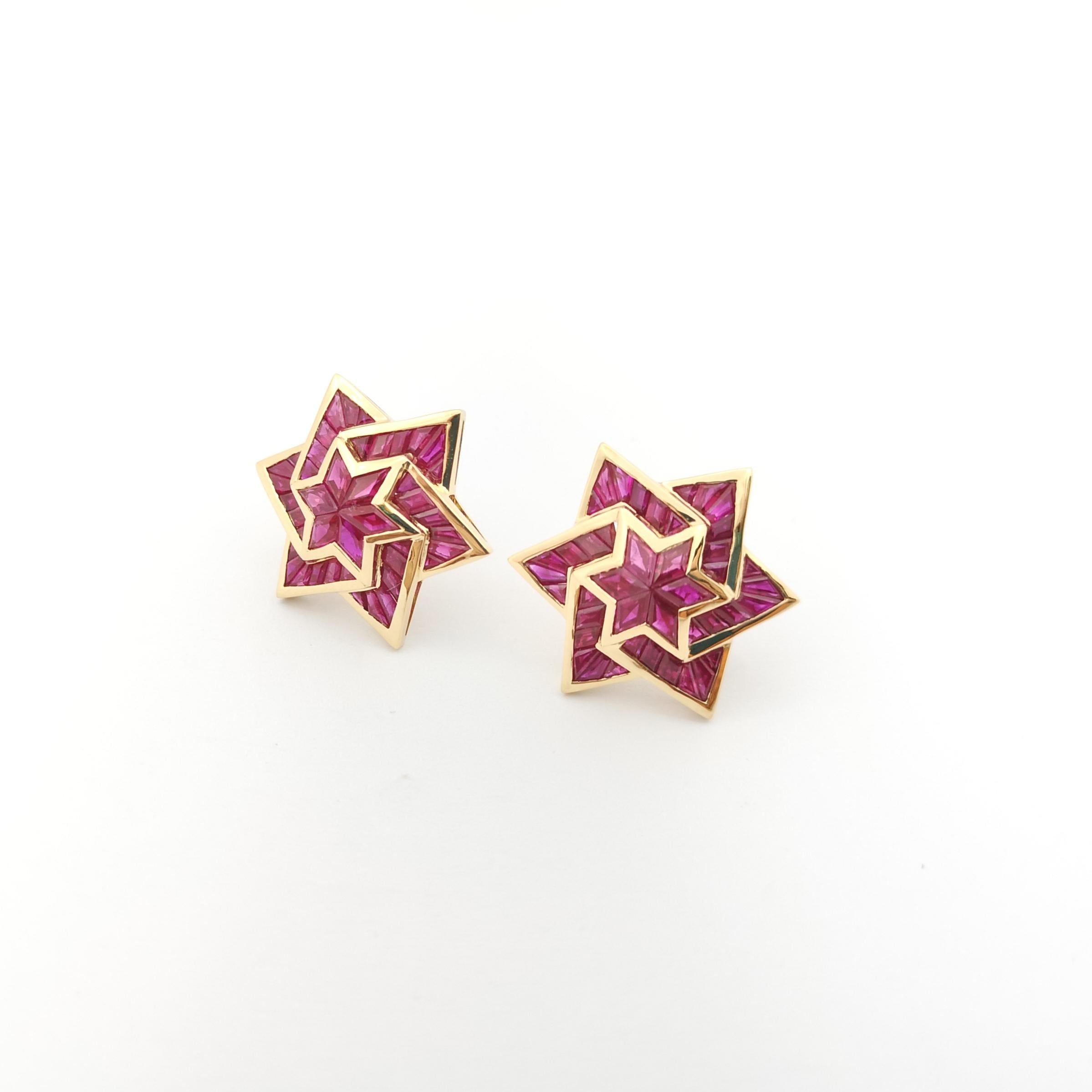 Ruby Star Earrings set in 18K Gold Settings For Sale 1