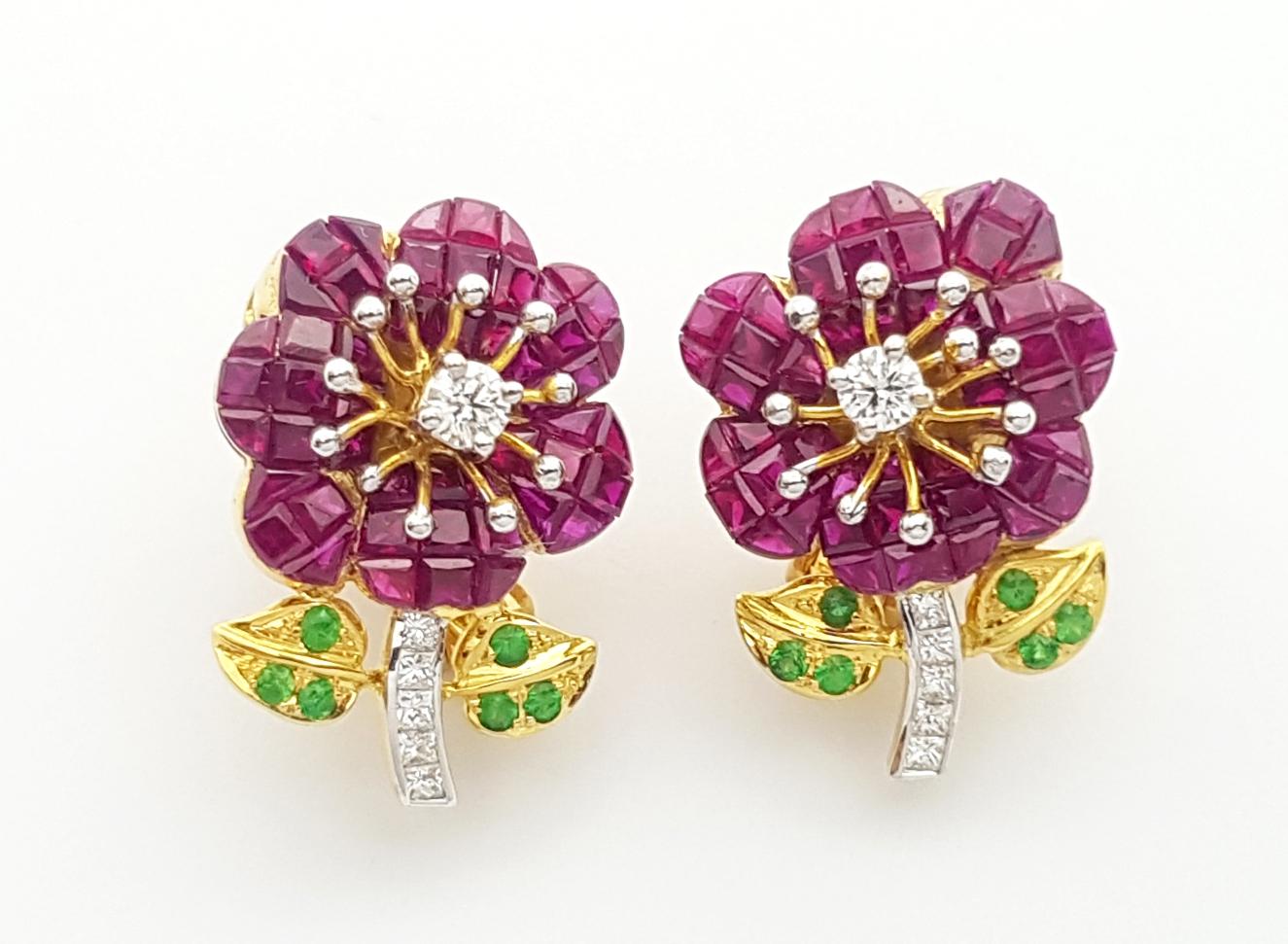 Contemporary Ruby, Tsavorite and Diamond Flower Earrings Set in 18k Gold Settings For Sale