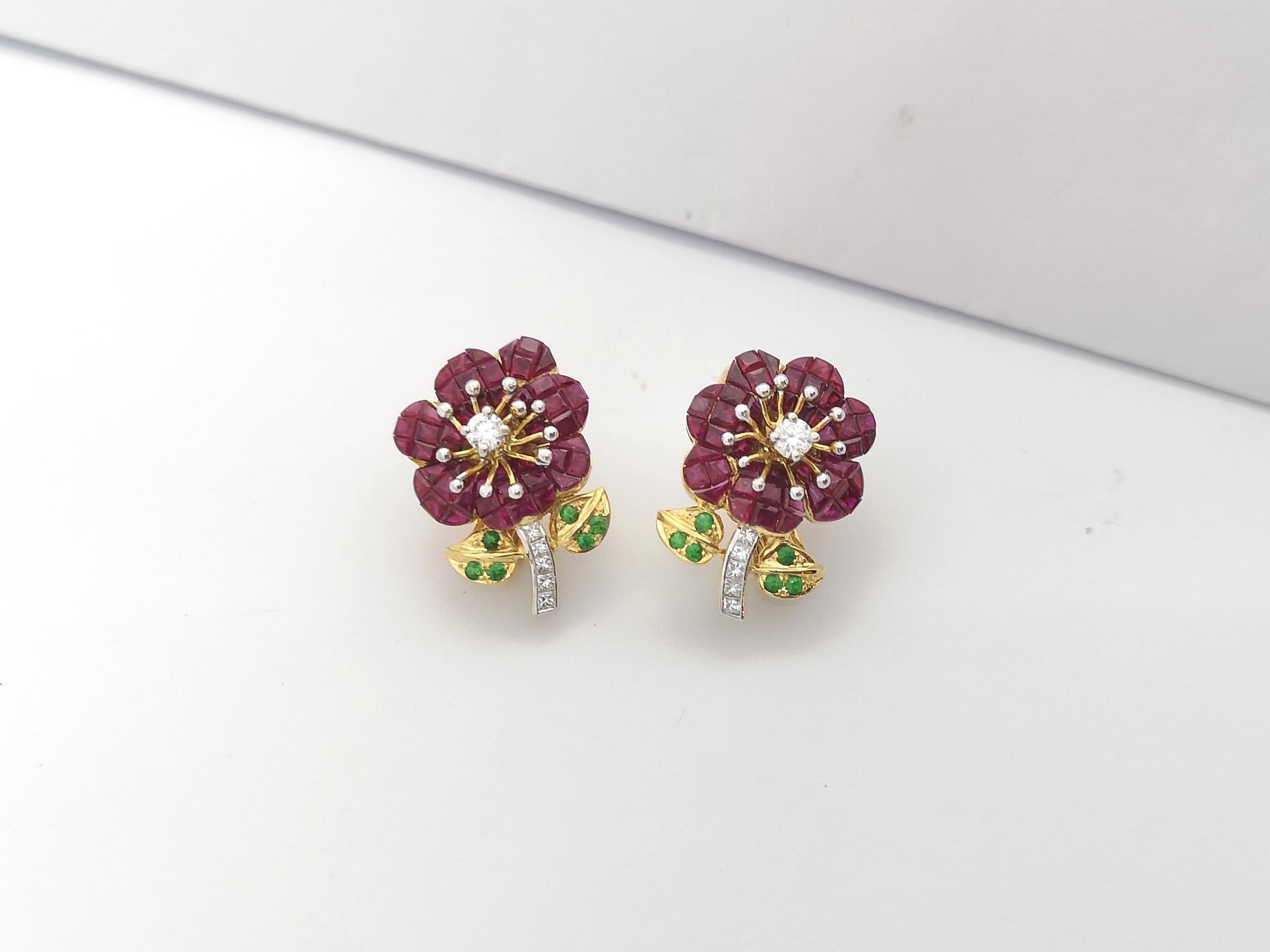 Mixed Cut Ruby, Tsavorite and Diamond Flower Earrings Set in 18k Gold Settings For Sale