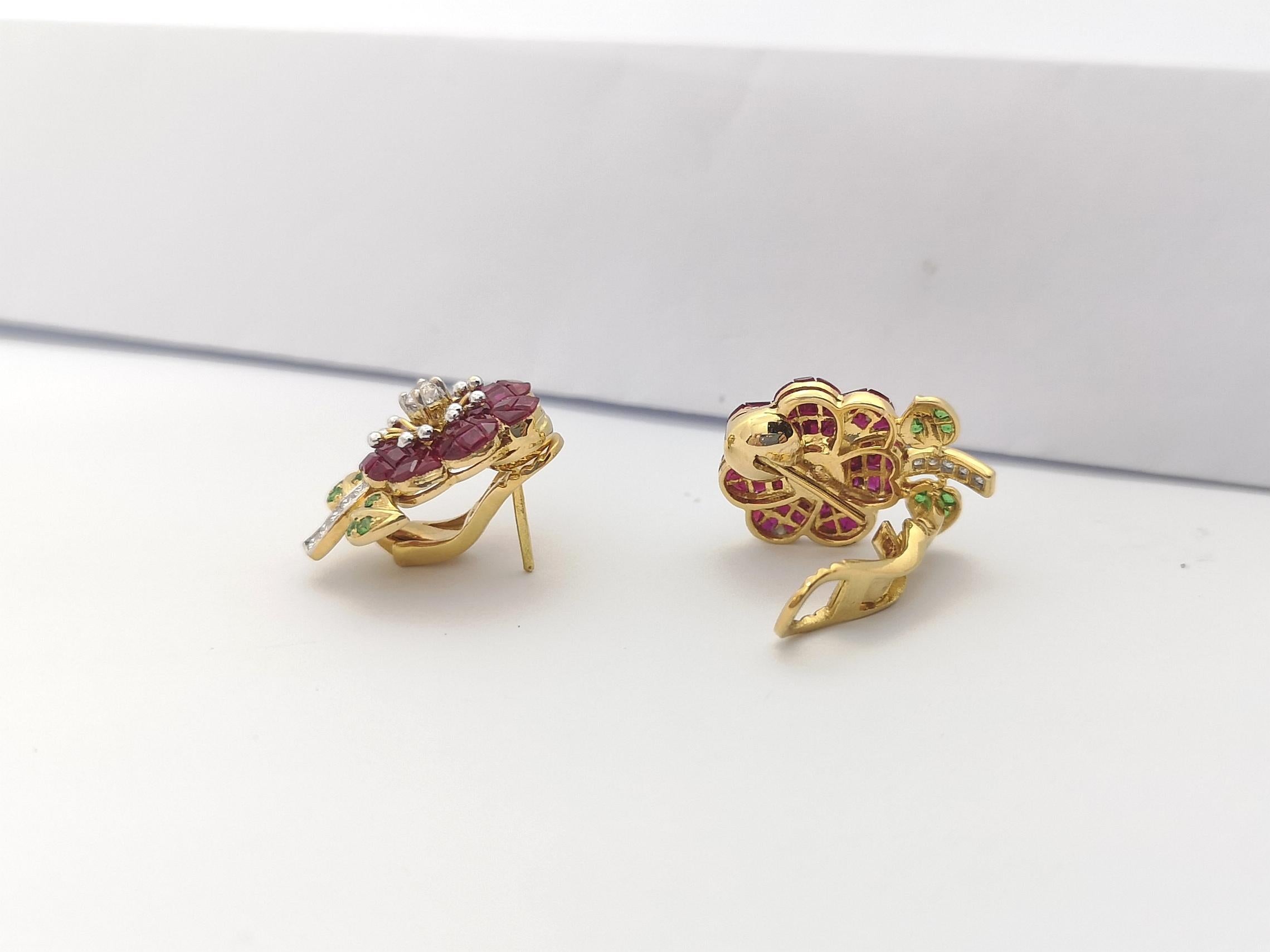 Women's Ruby, Tsavorite and Diamond Flower Earrings Set in 18k Gold Settings For Sale