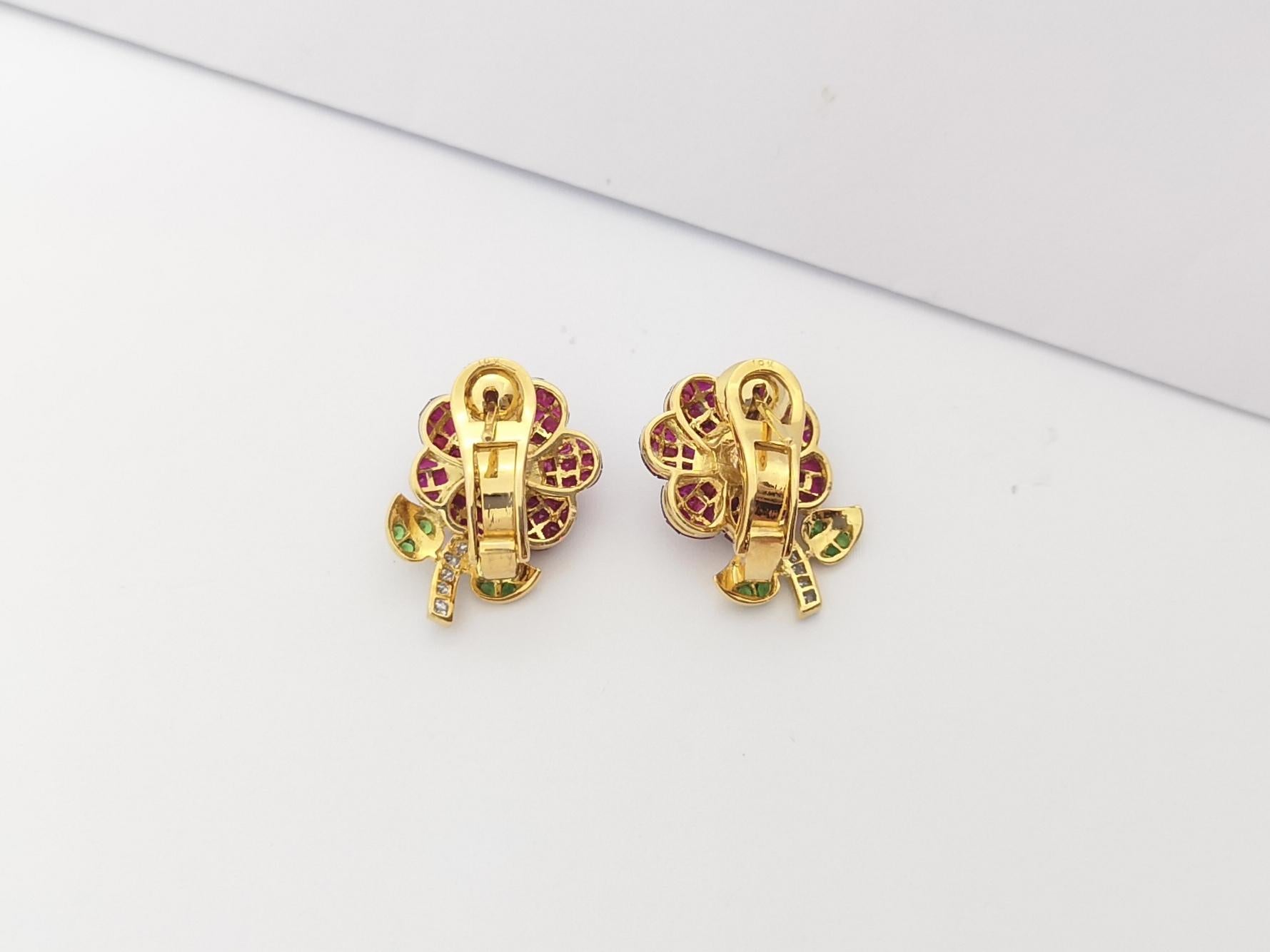 Ruby, Tsavorite and Diamond Flower Earrings Set in 18k Gold Settings For Sale 1