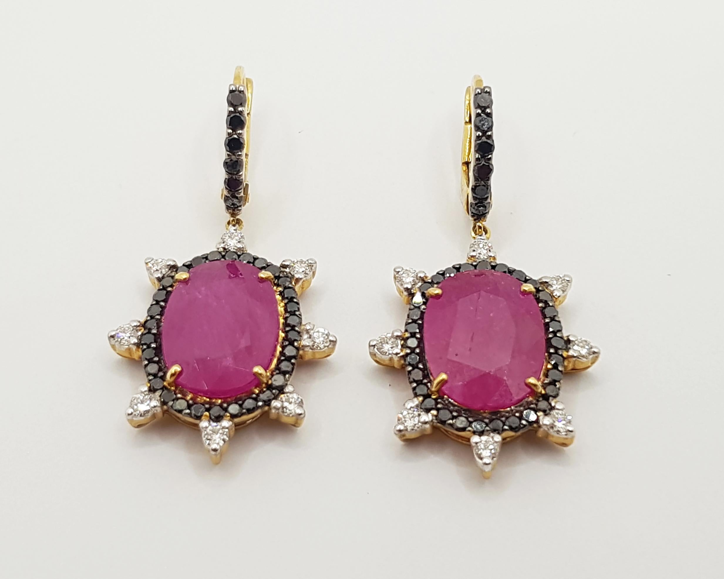 Contemporary Ruby with Black Diamond and Diamond Earrings Set in 18 Karat Gold Settings For Sale
