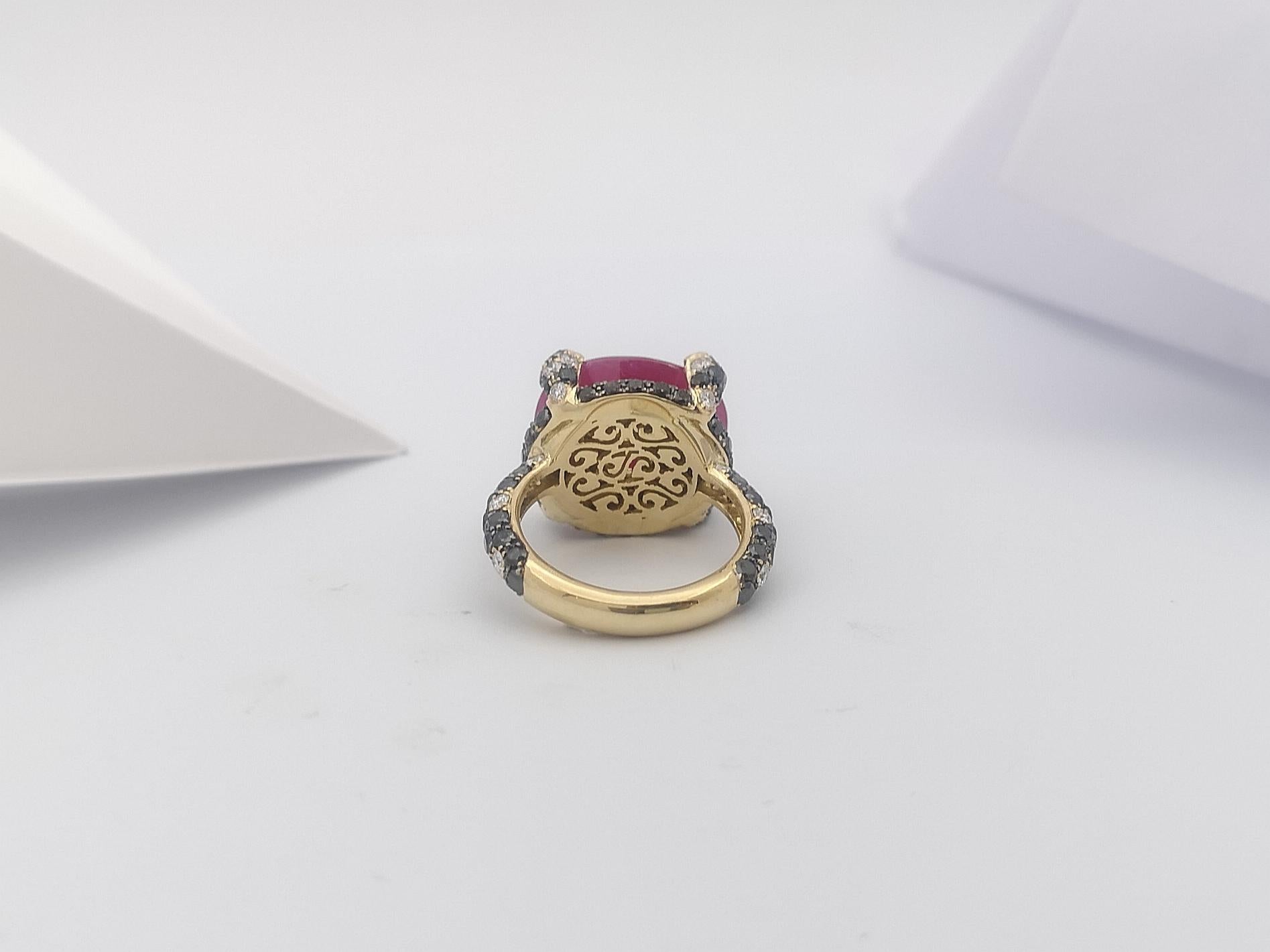 Ruby with Black Diamond and Diamond Ring Set in 18 Karat Gold Settings For Sale 4