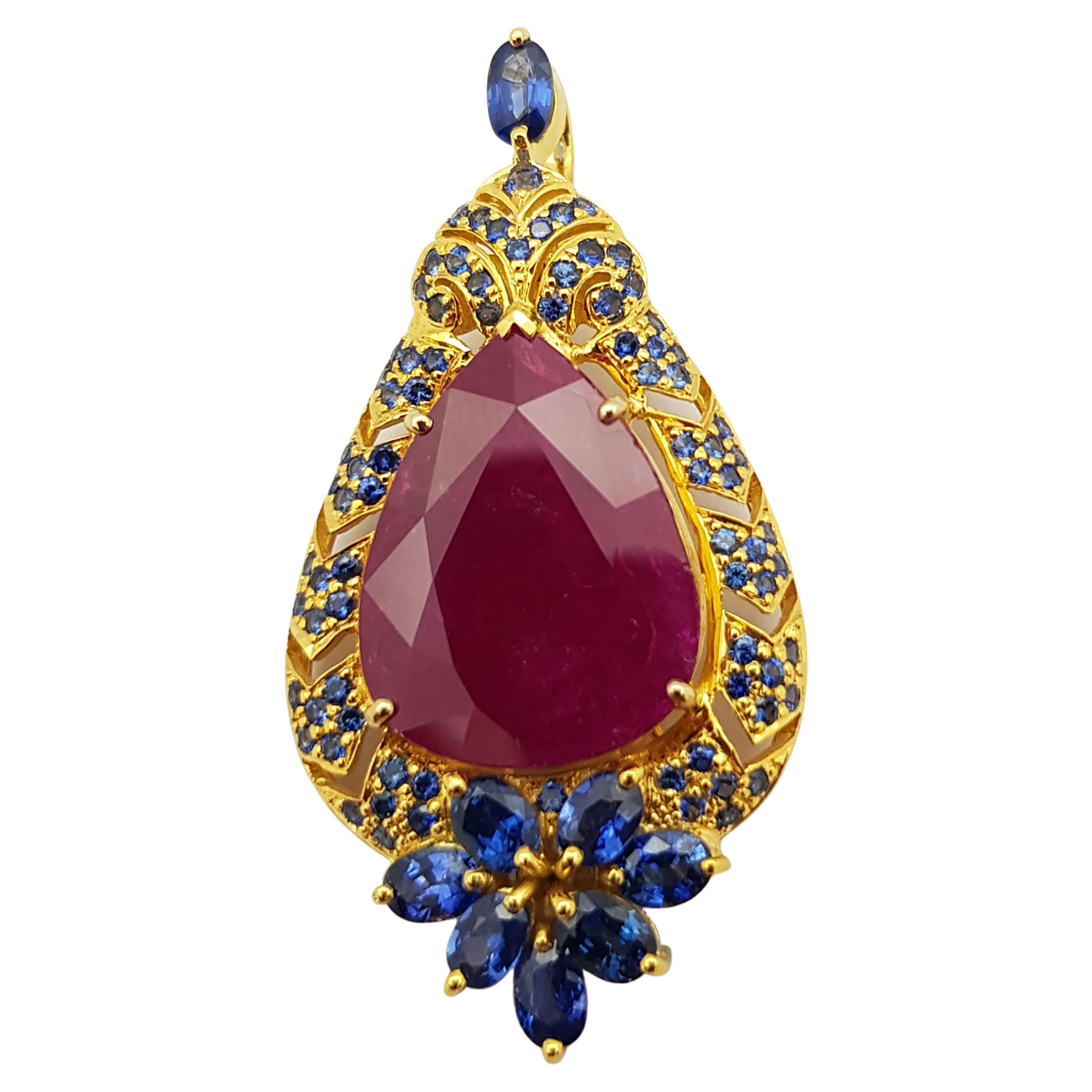 Ruby with Blue Sapphire Pendant/ Brooch Set in 18 Karat Gold Settings