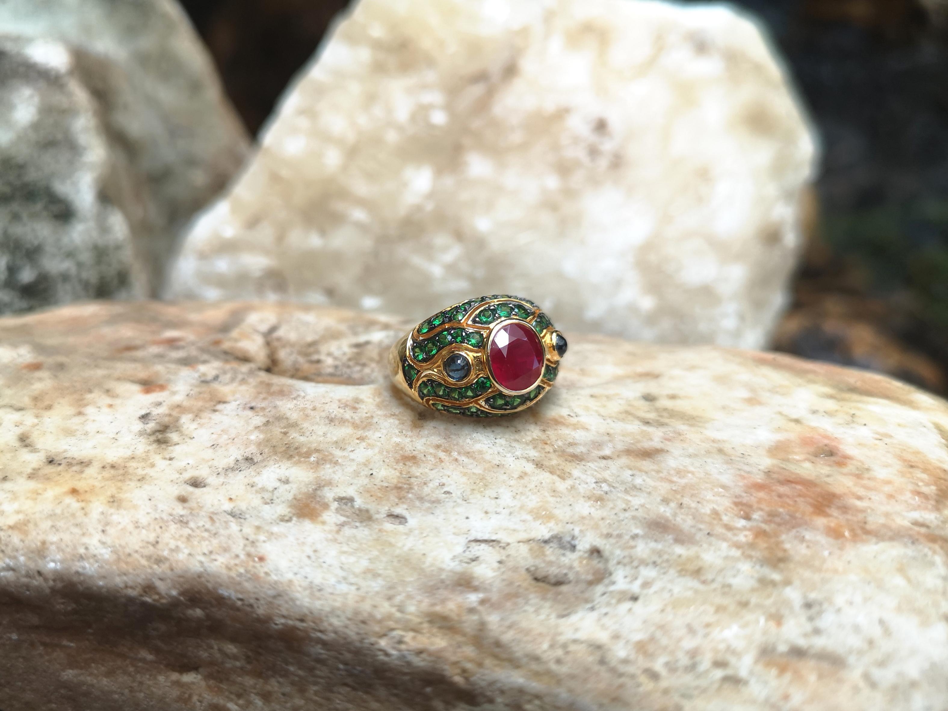 Women's Ruby with Cabochon Blue Sapphire and Tsavorite Ring Set in 18 Karat Gold Setting