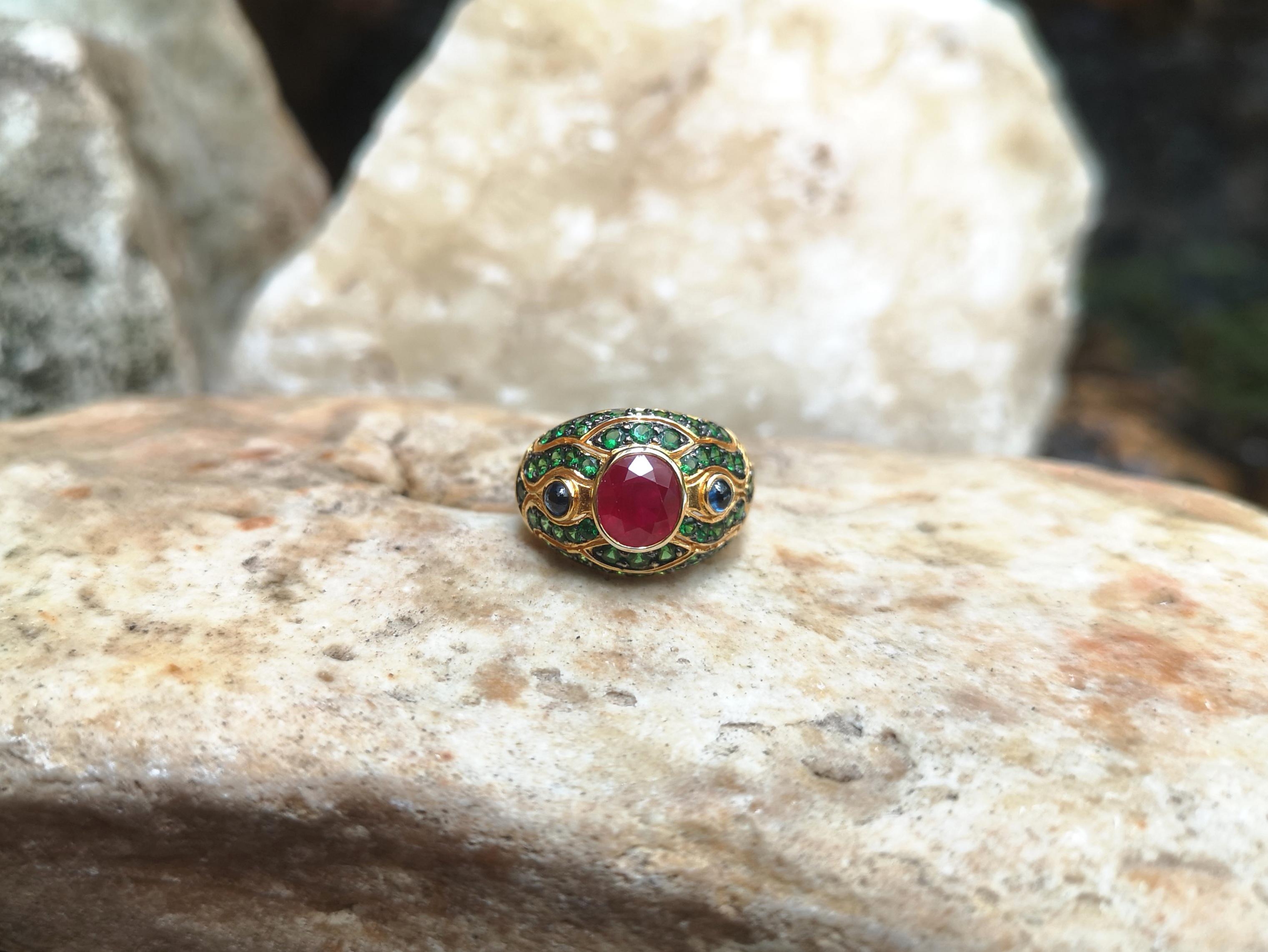 Ruby with Cabochon Blue Sapphire and Tsavorite Ring Set in 18 Karat Gold Setting 1