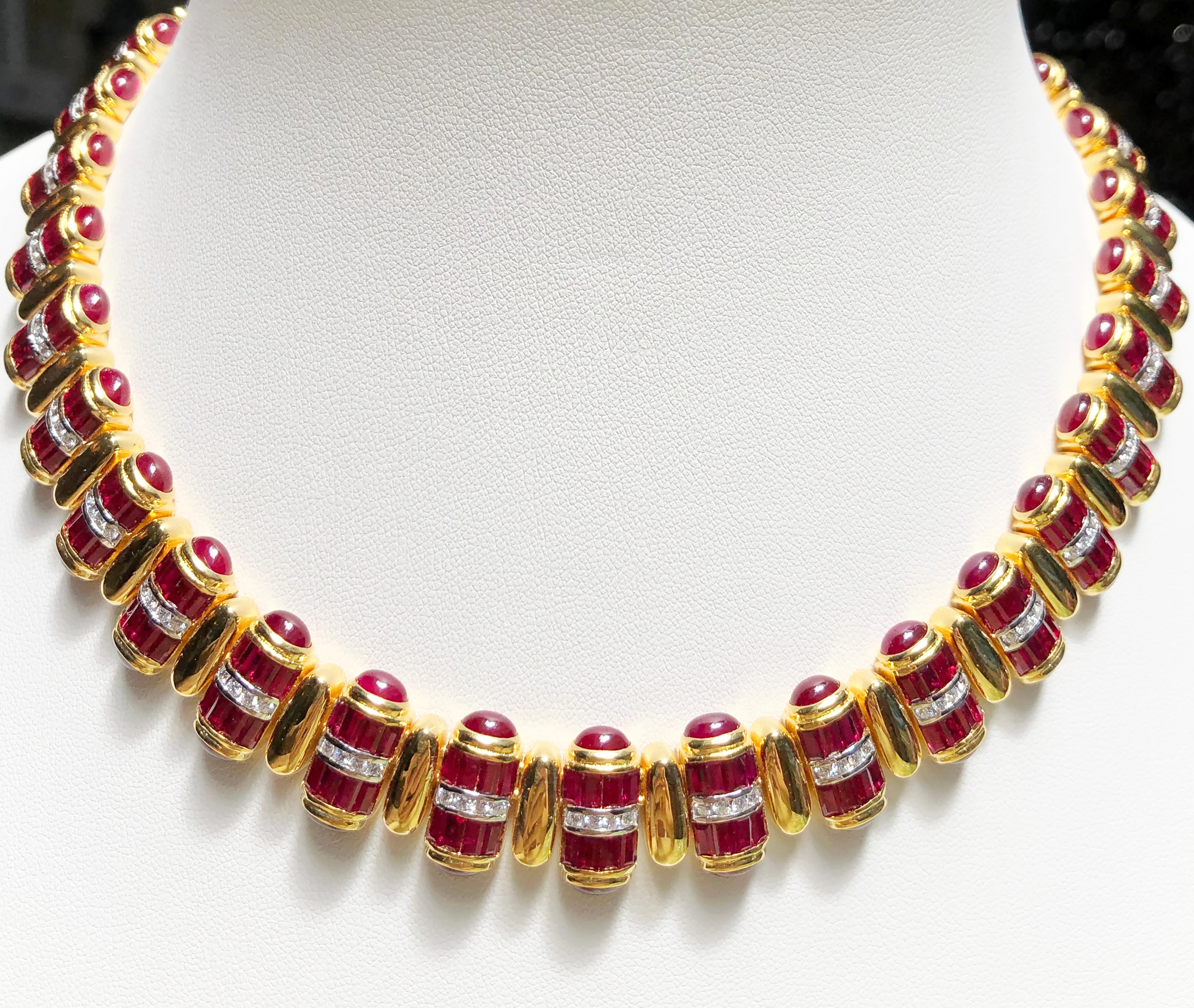 Halskette mit Rubin mit Cabochon-Rubin und Diamant in 18 Karat Goldfassungen (Zeitgenössisch) im Angebot