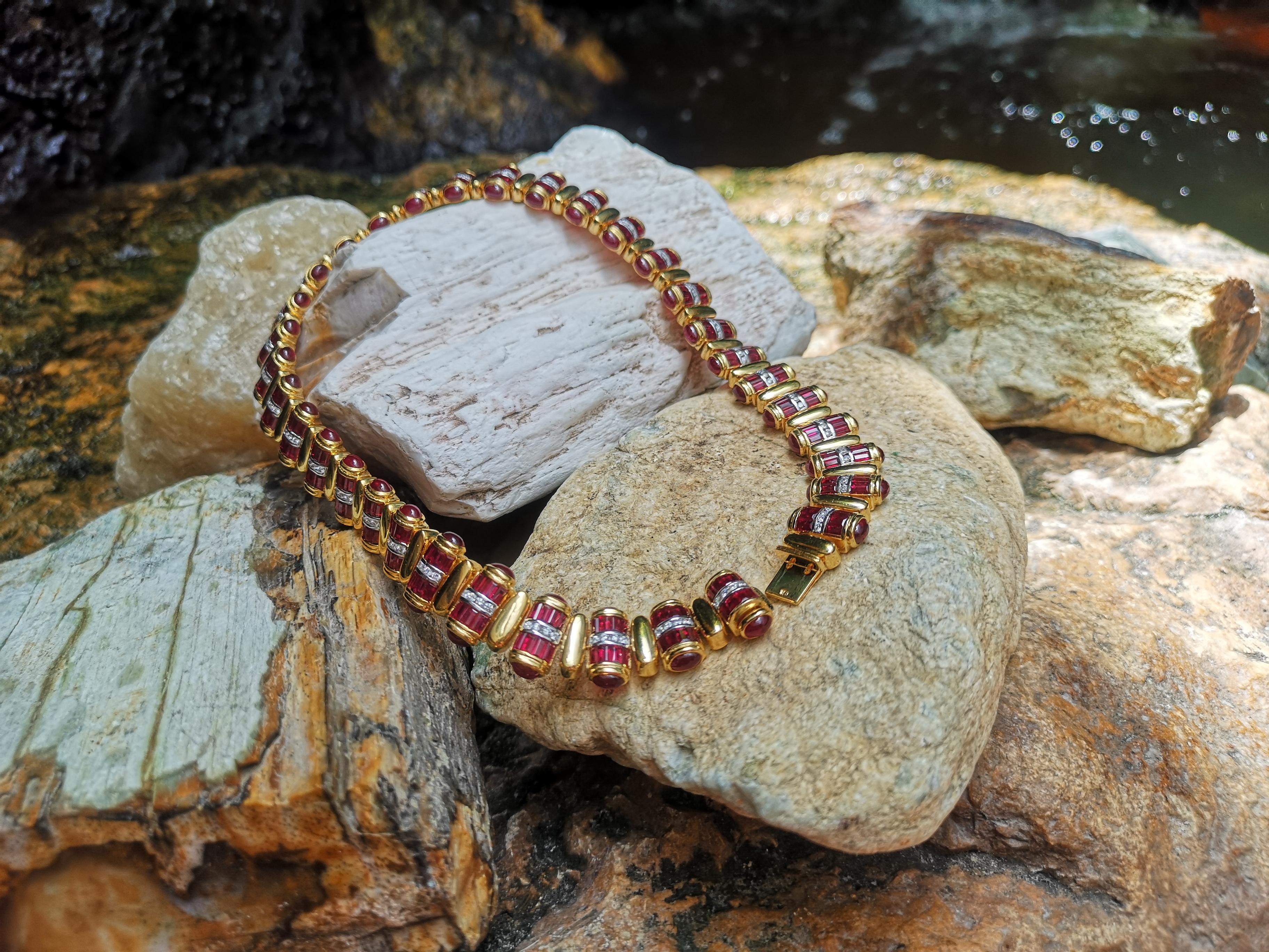Mixed Cut Ruby with Cabochon Ruby and Diamond Necklace Set in 18 Karat Gold Settings For Sale