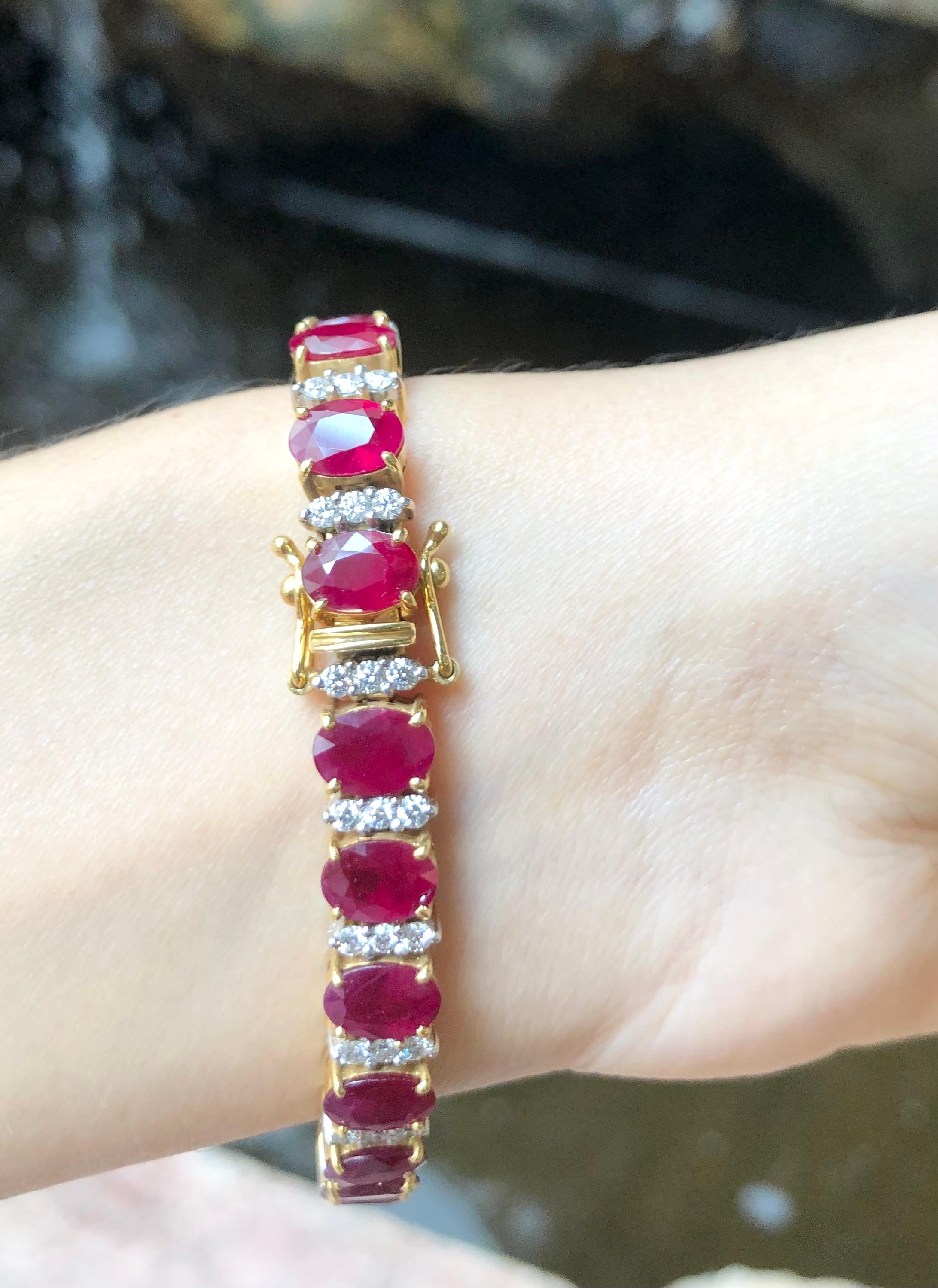 Bracelet en rubis et diamants serti dans une monture en or 18 carats en vente 7