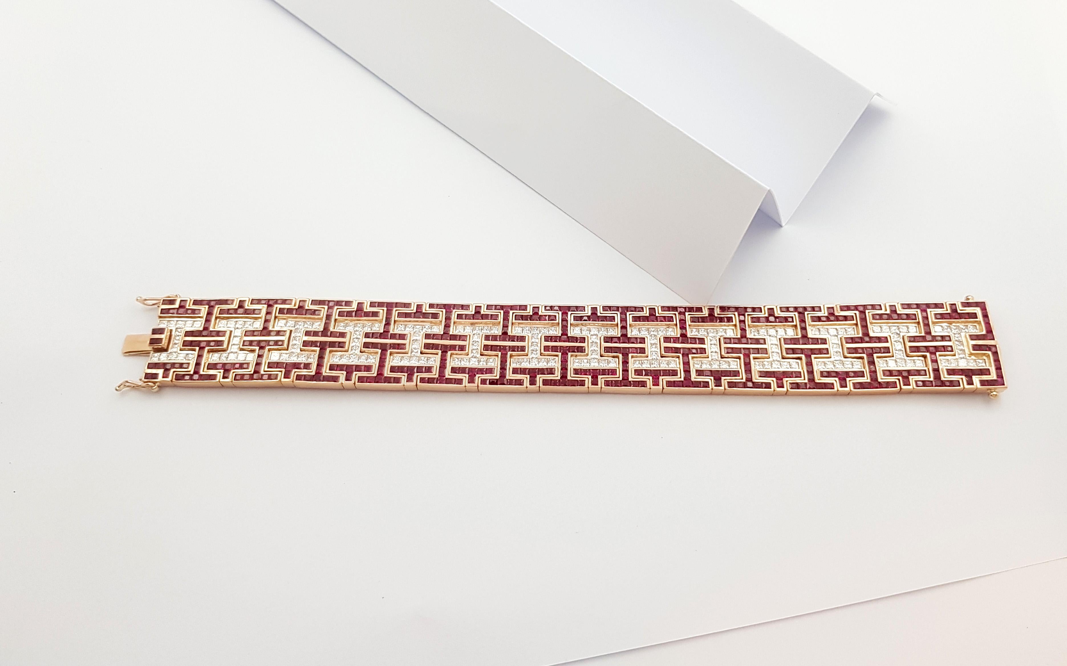 Pulsera de rubíes con diamantes engastada en oro rosa de 18 quilates en venta 1