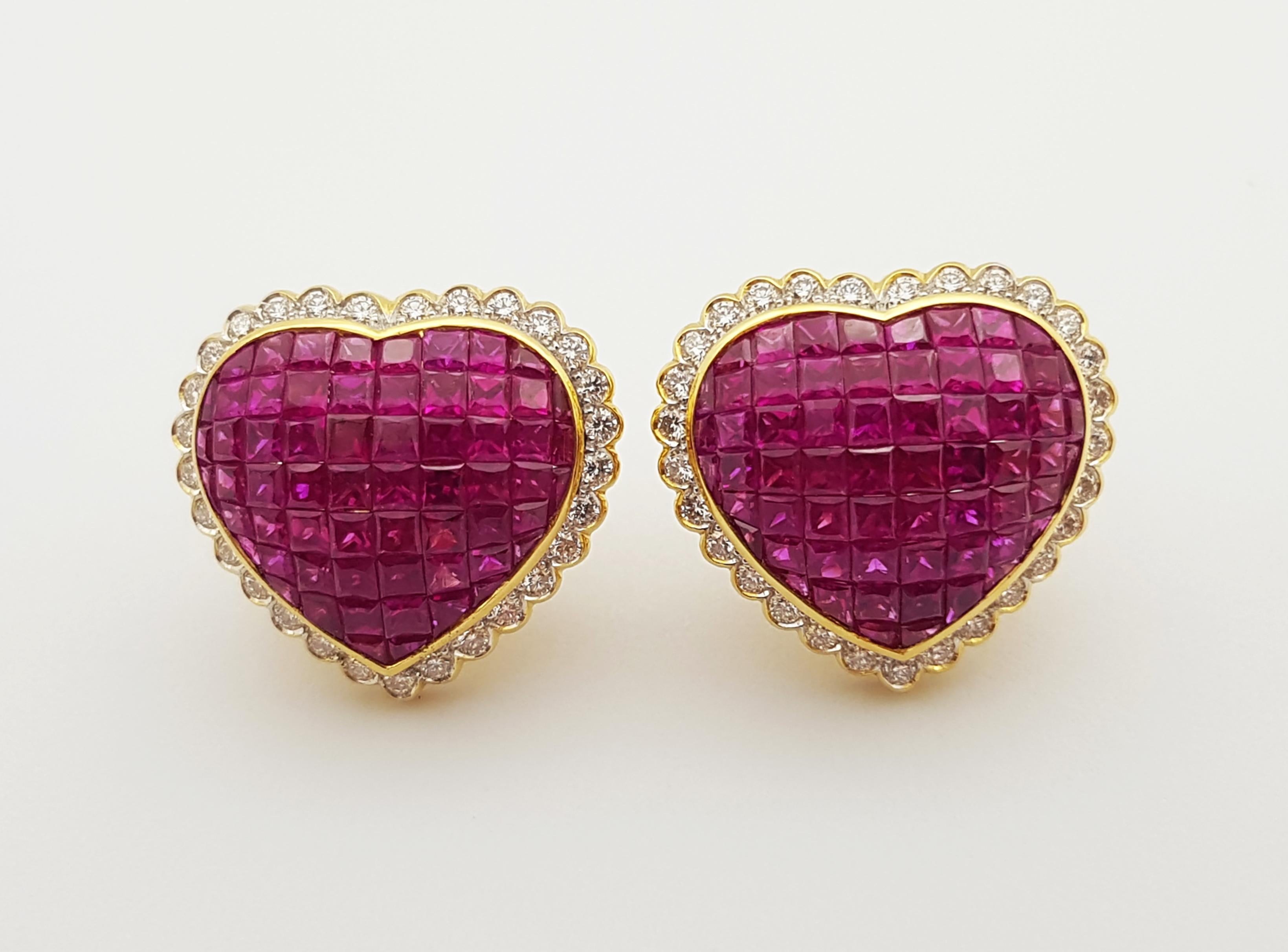 Contemporary Ruby with Diamond Earrings Set in 18 Karat Gold Setting For Sale