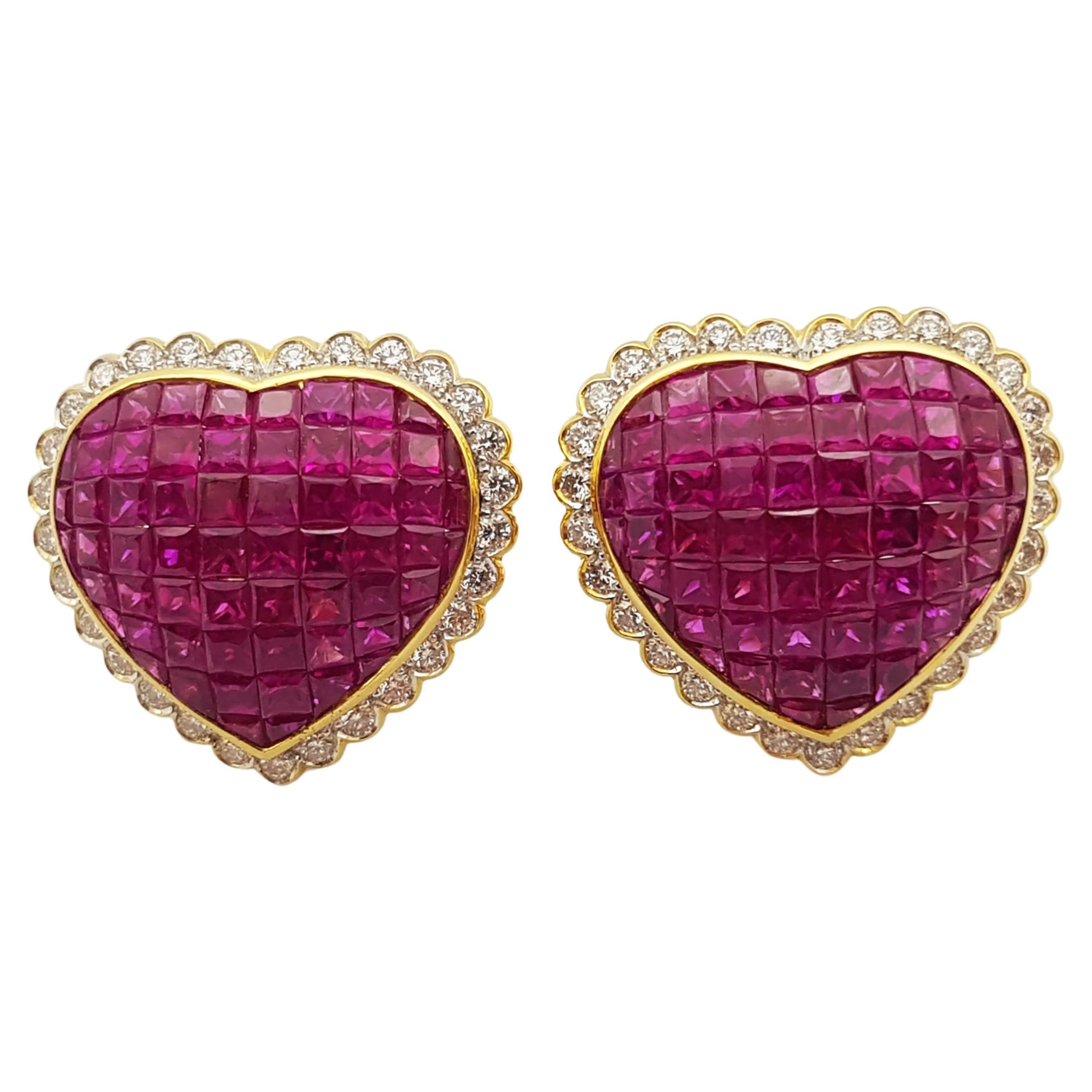 Ruby with Diamond Earrings Set in 18 Karat Gold Setting For Sale