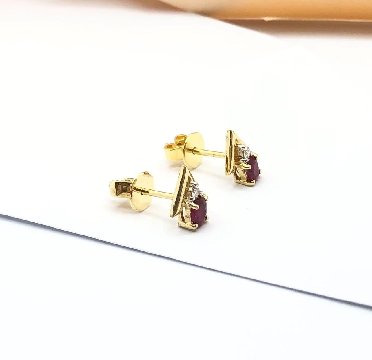 Ruby with Diamond Earrings Set in 18 Karat Gold Settings For Sale 4
