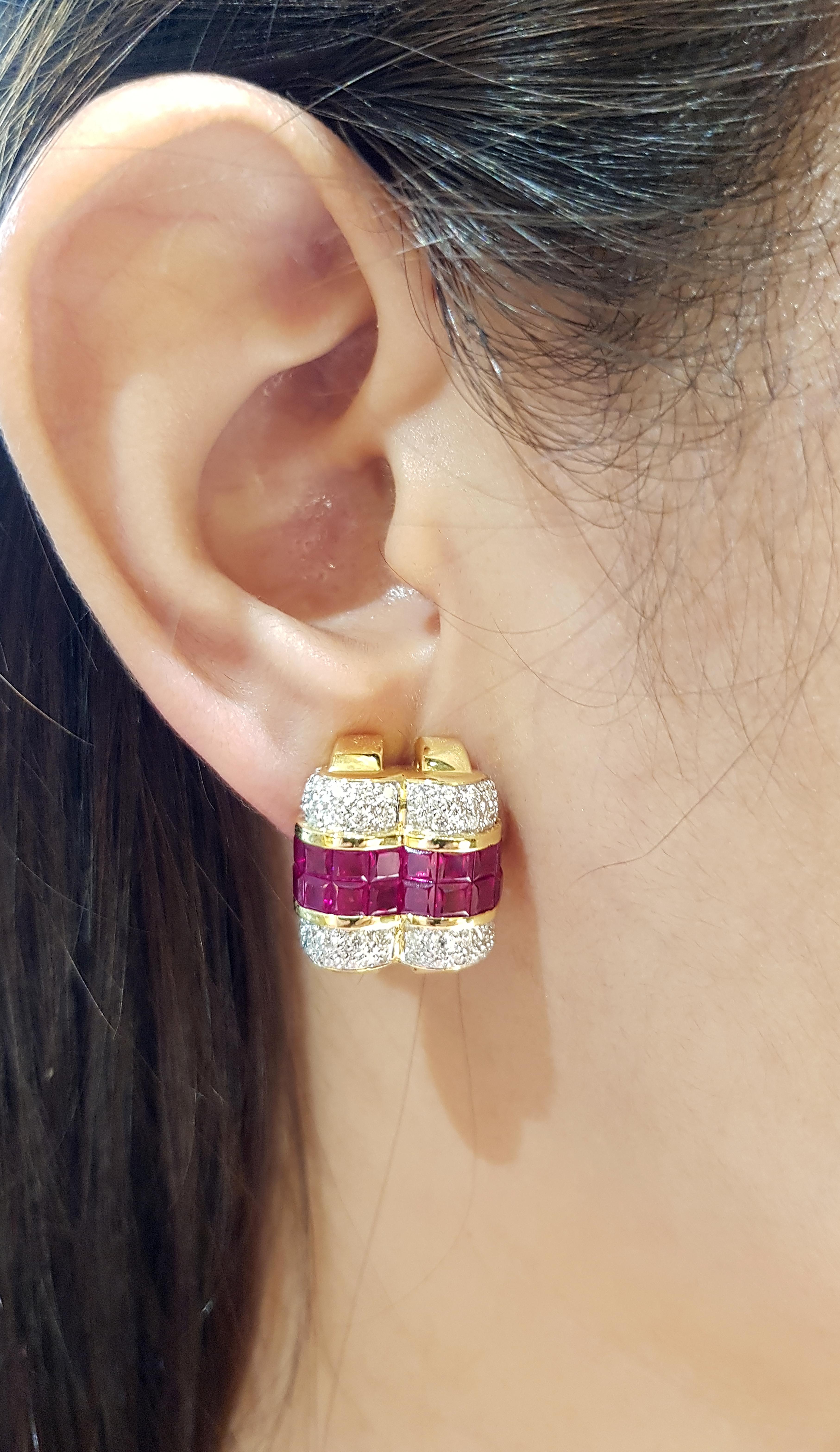 Pendientes de Rubí de 9,23 quilates con Diamante de 1,50 quilates engastados en Oro de 18 quilates

Anchura:  1.7 cm 
Longitud: 2.0 cm
Peso total: 25,24 gramos


