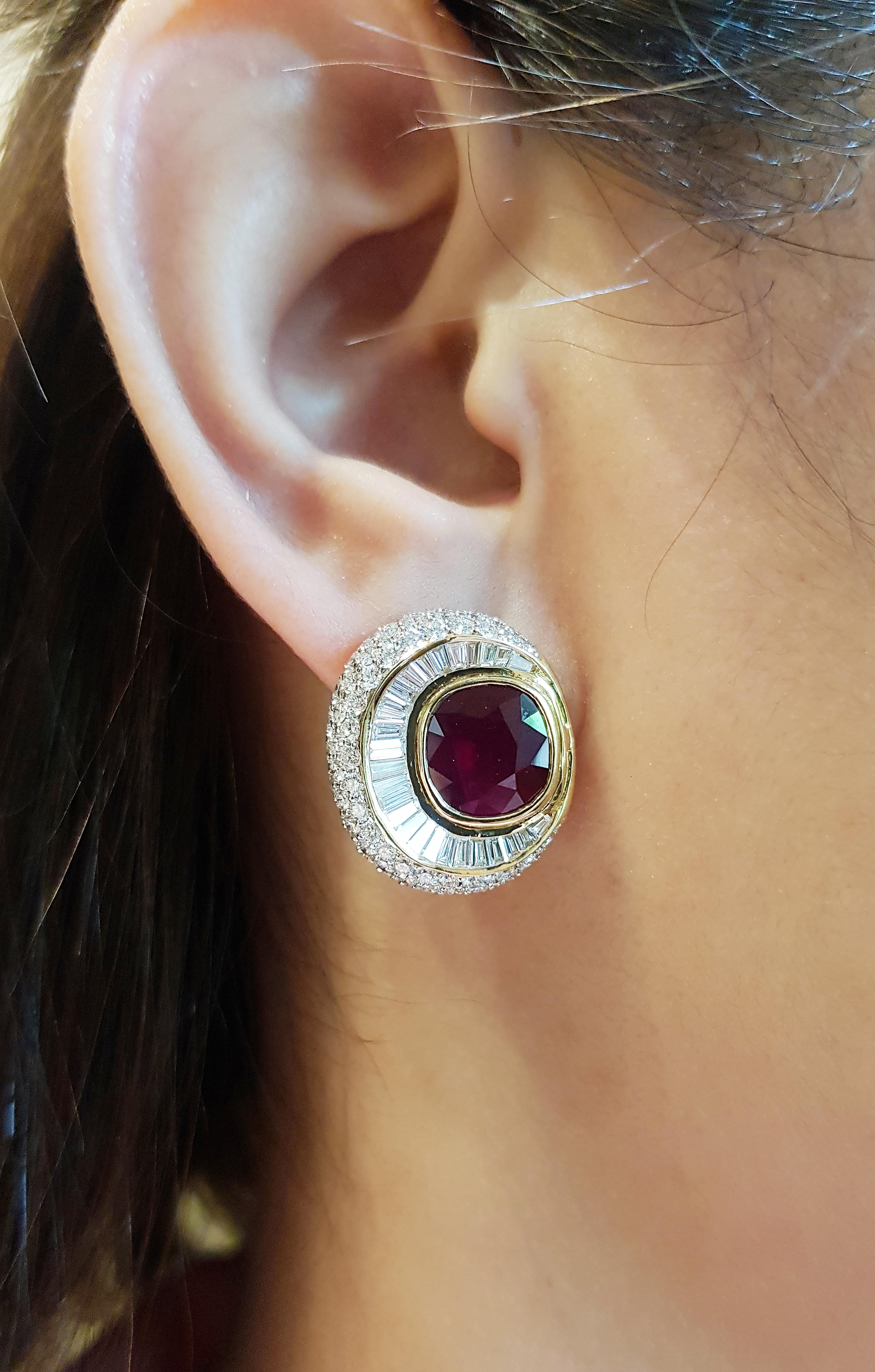 Ruby 5.72 carats with Diamond 3.37 carats Earrings set in 18 Karat Gold Settings

Width:  1.9 cm 
Length: 2.0 cm
Total Weight: 14.84 grams

