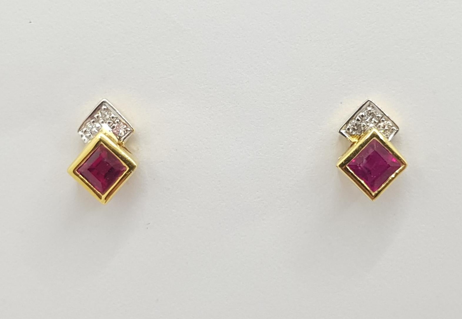 Ruby 0.68 carat with Diamond 0.05 carat Earrings set in 18 Karat Gold Settings

Width:  0.6 cm 
Length:  0.9 cm
Total Weight: 2.34 grams


